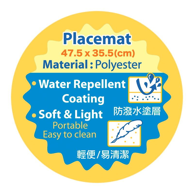 Hello Kitty 餐墊 9-6951-27