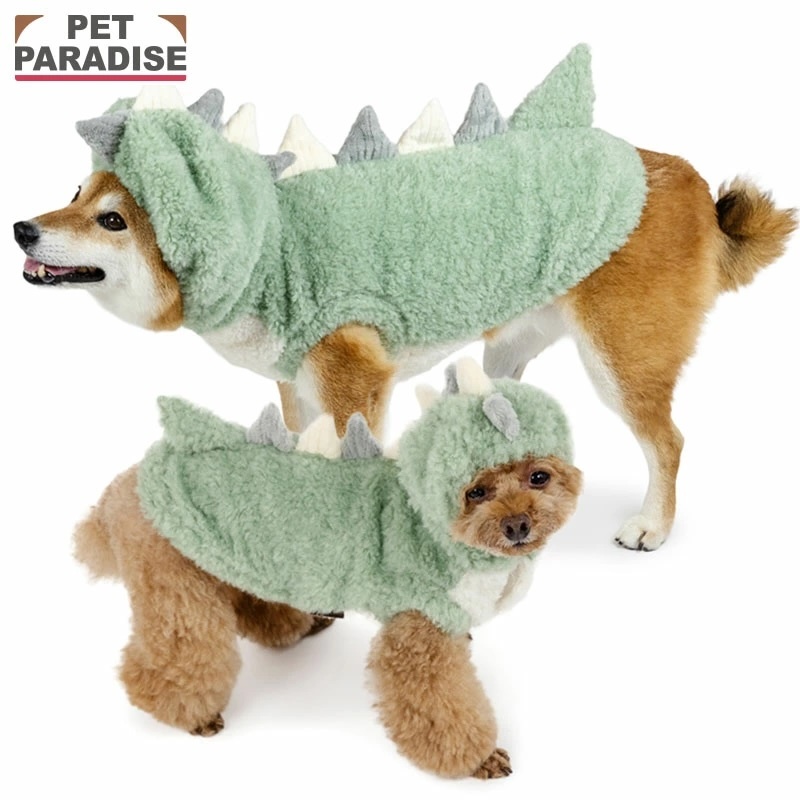 [Pet Paradise] Dino Hoodie <91835777>