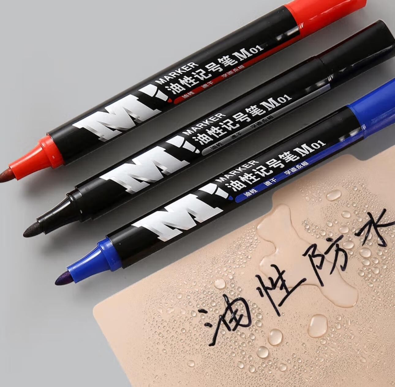 A012  單頭油性筆(粗咀)