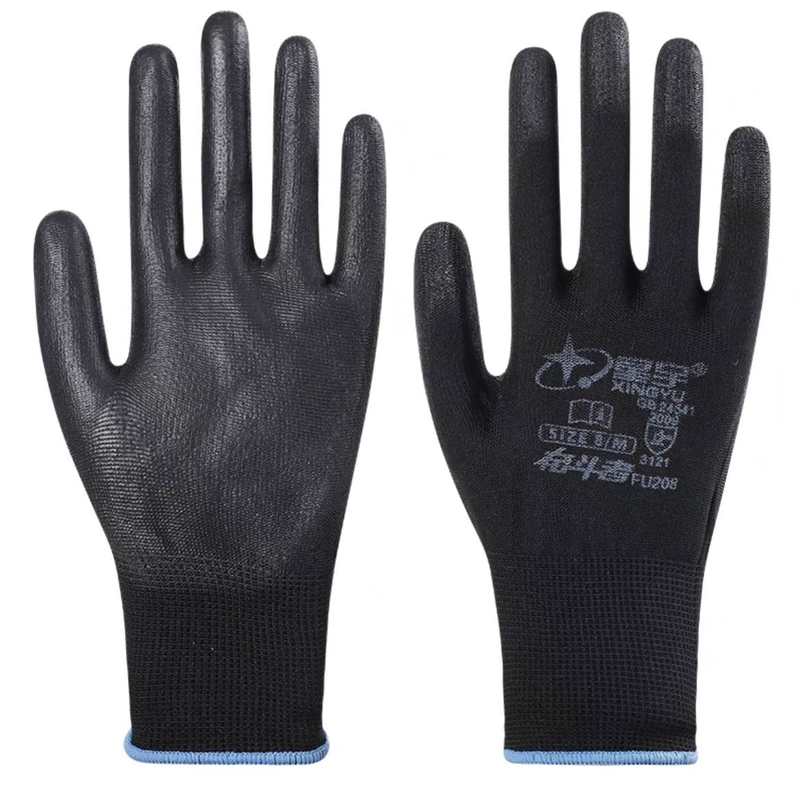 A008  黑色防滑手套