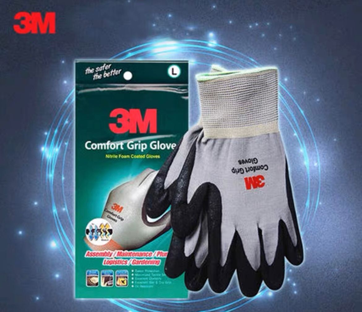 A007  3M 防滑手套