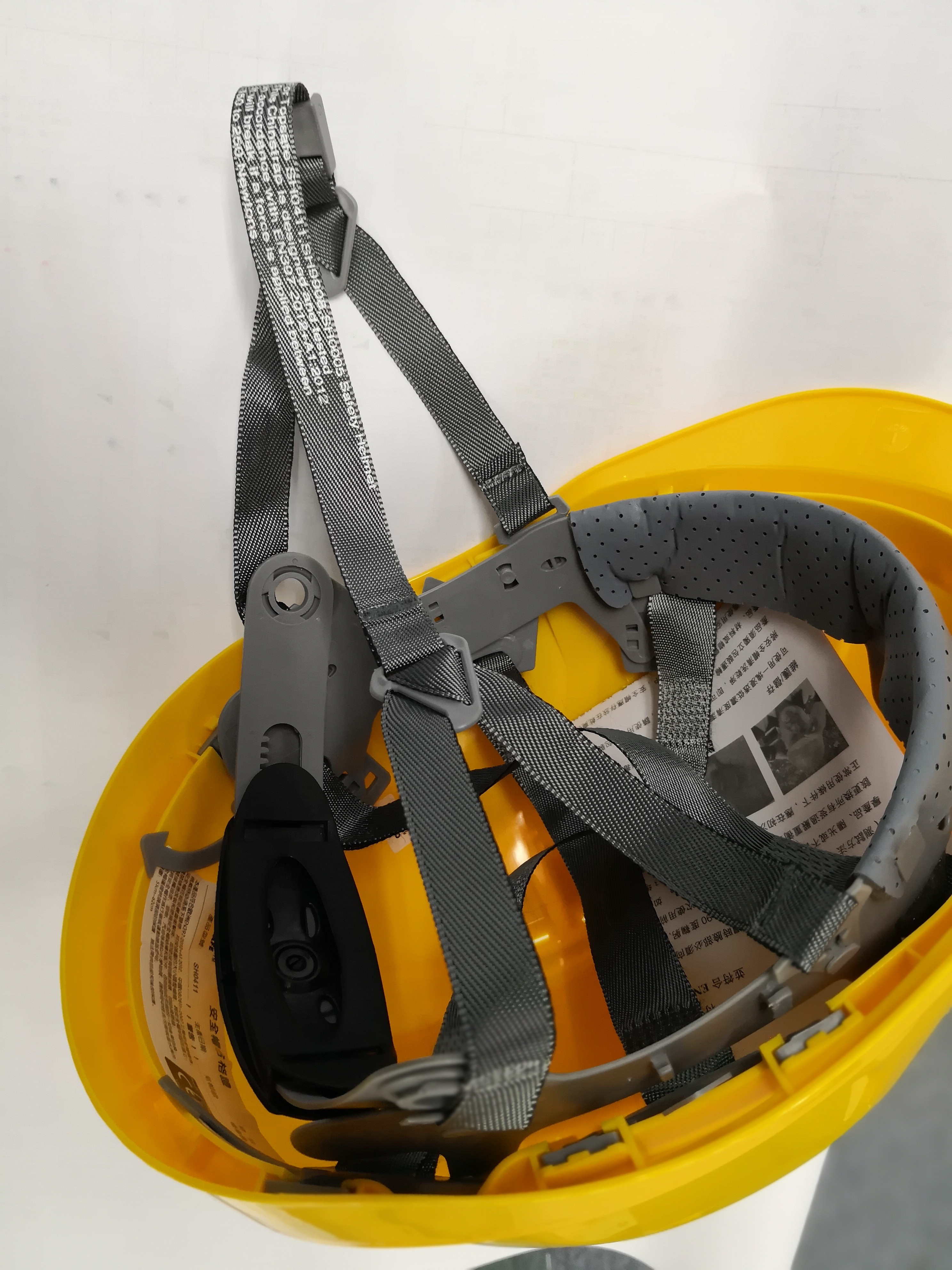 A002  安全帽連Y型帽帶及面盾