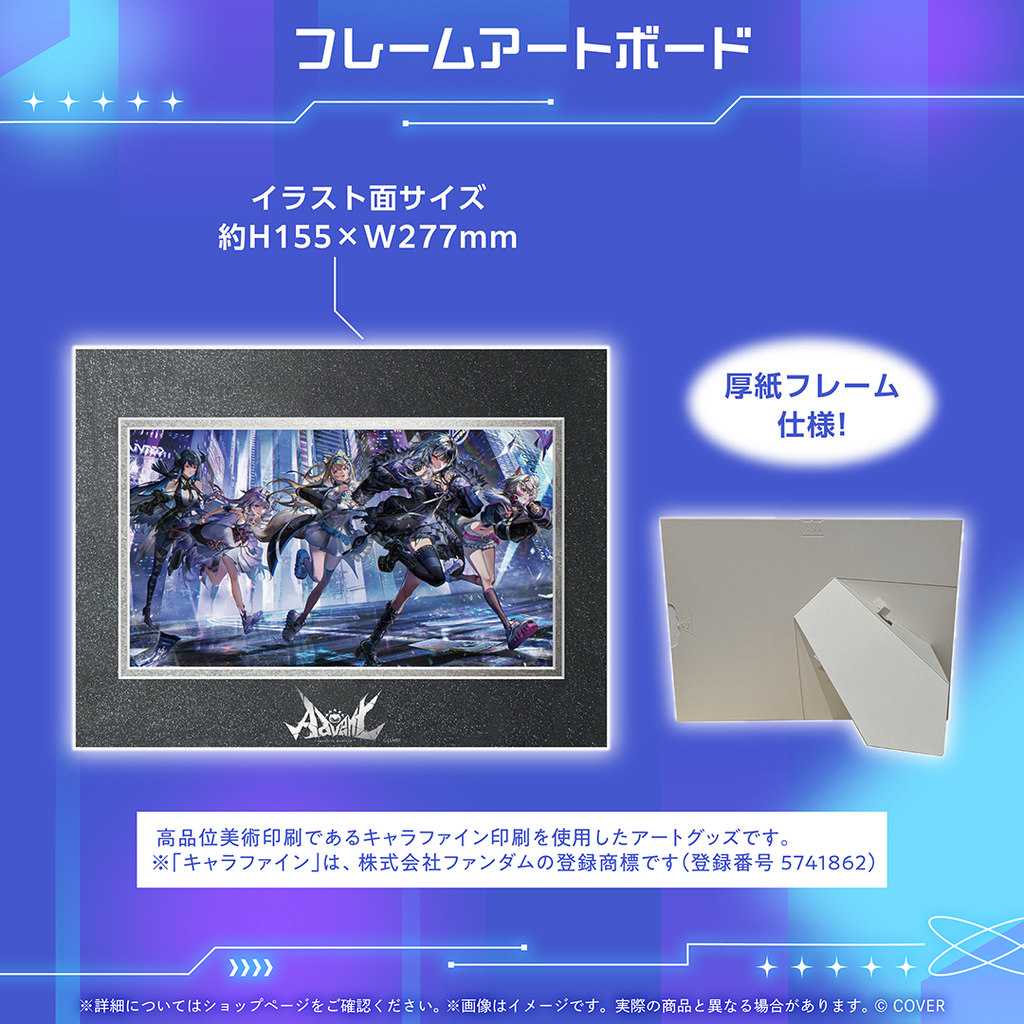 「官品代購」hololive English -Advent- 2周年記念 👁‍🗨🗿🎼🐾