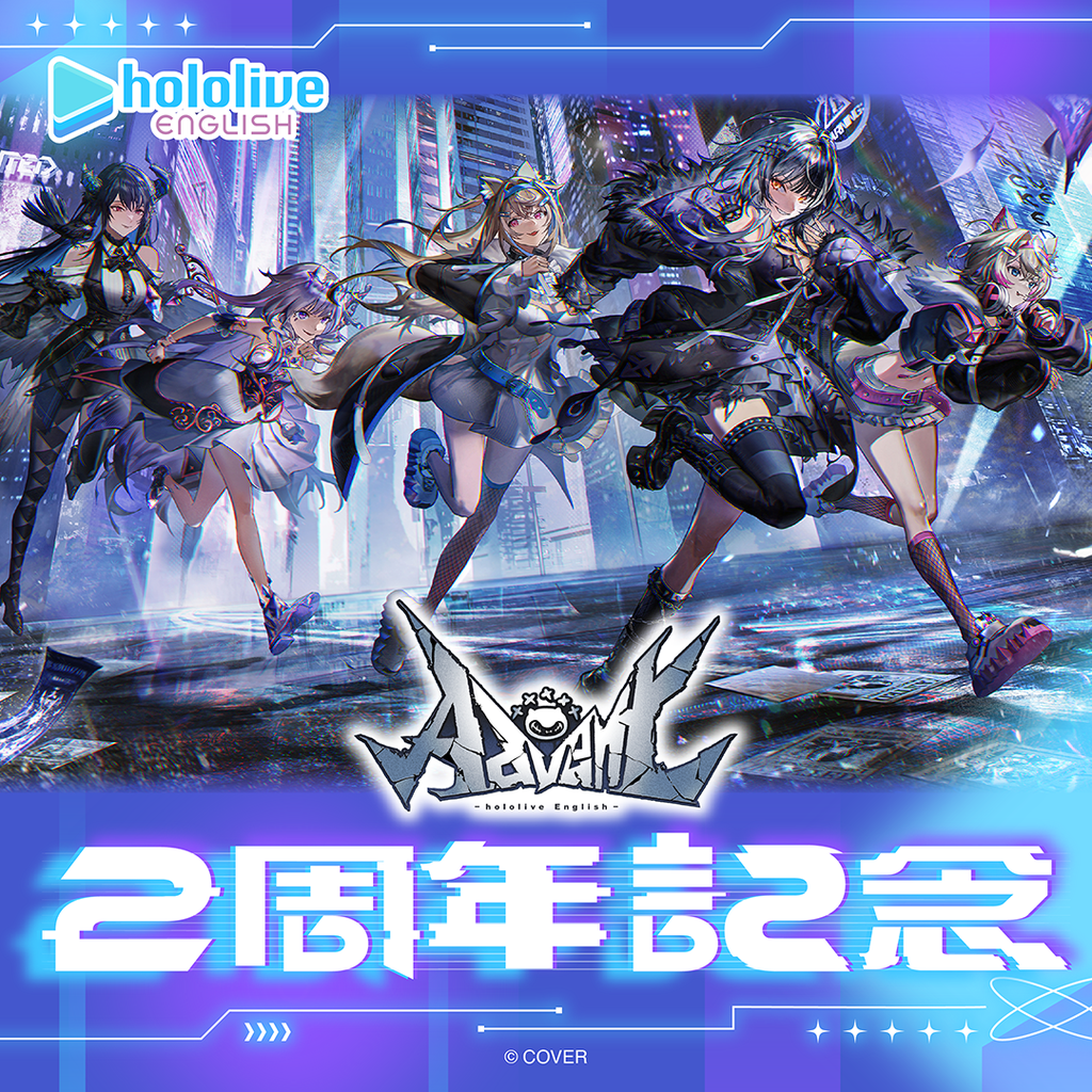 「官品代購」hololive English -Advent- 2周年記念 👁‍🗨🗿🎼🐾