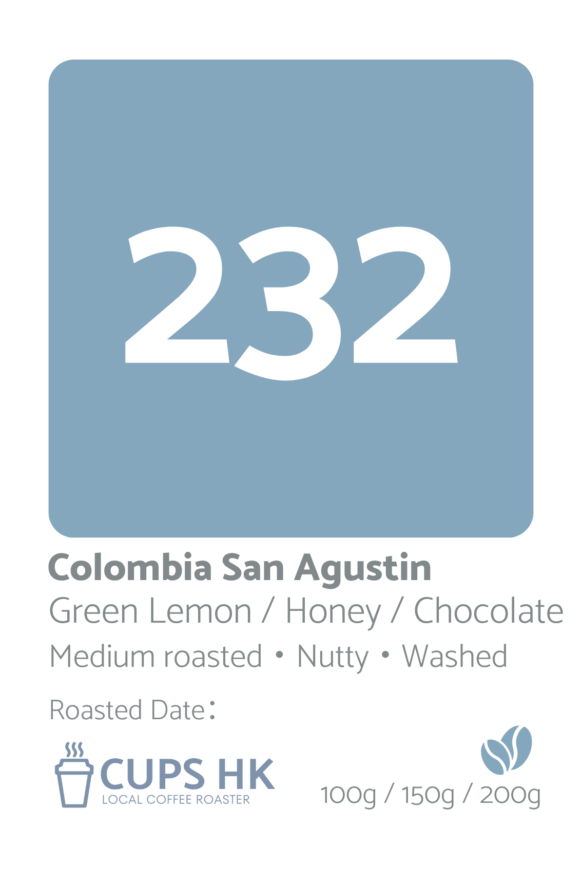 232 : Colombia San Agustin Washed 哥倫比亞精選咖啡豆
