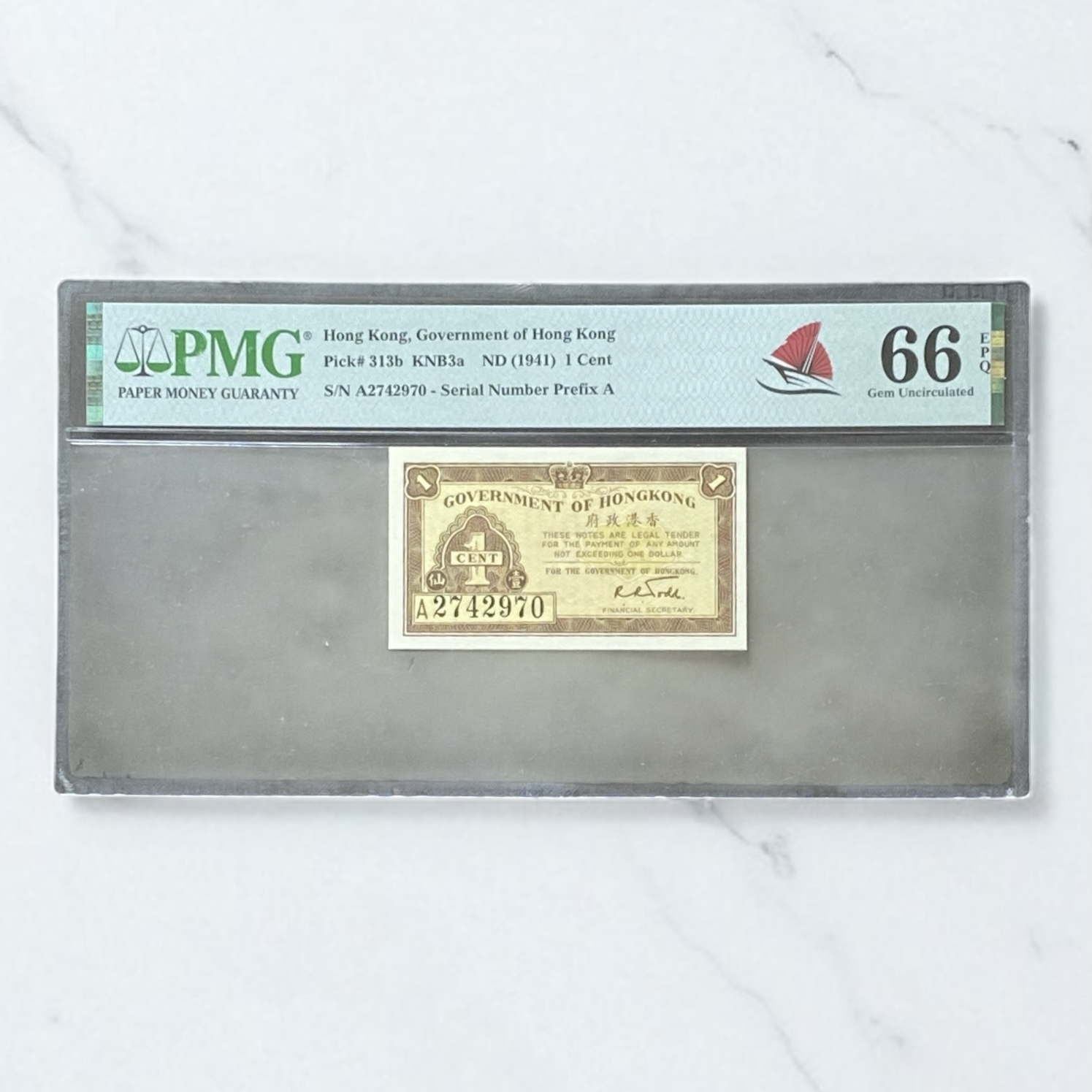 1941 Hong Kong Government 1 Cent Banknote (PMG 66 EPQ) A2742970