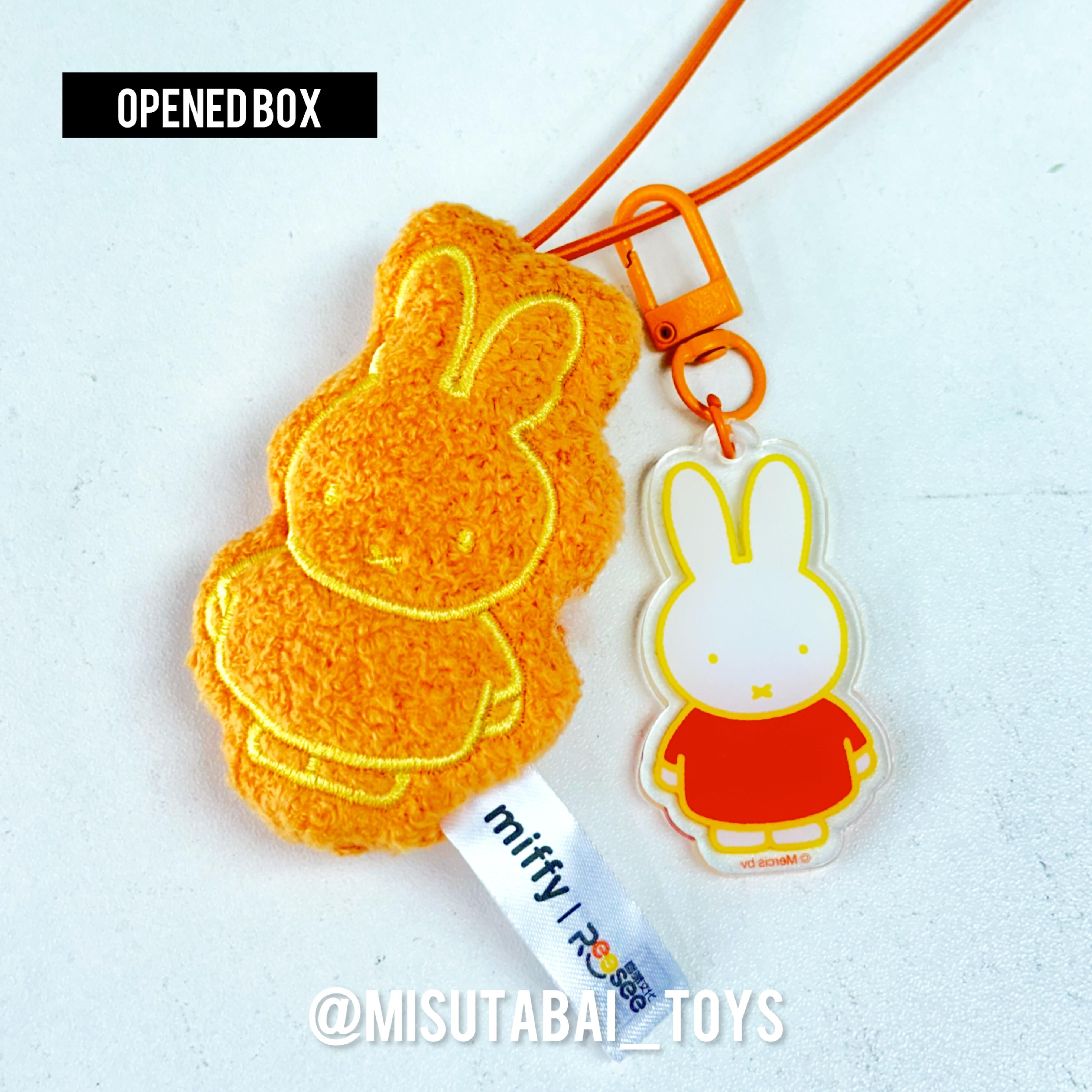 Miffy 毛絨亞克力掛件盲袋