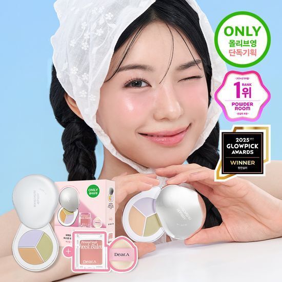 《C01現貨/Olive young連線》Dear.A Perfect Cover Concealer Palette Set (+cheek balm Puff)