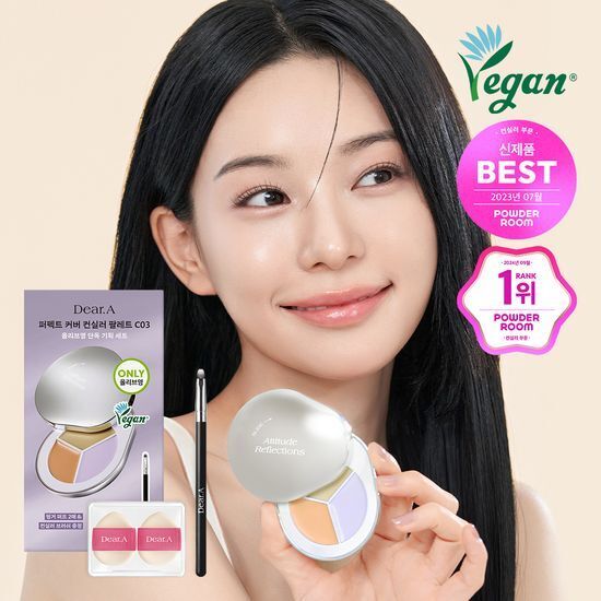 《C01現貨/Olive young連線》Dear.A Perfect Cover Concealer Palette Set (+cheek balm Puff)