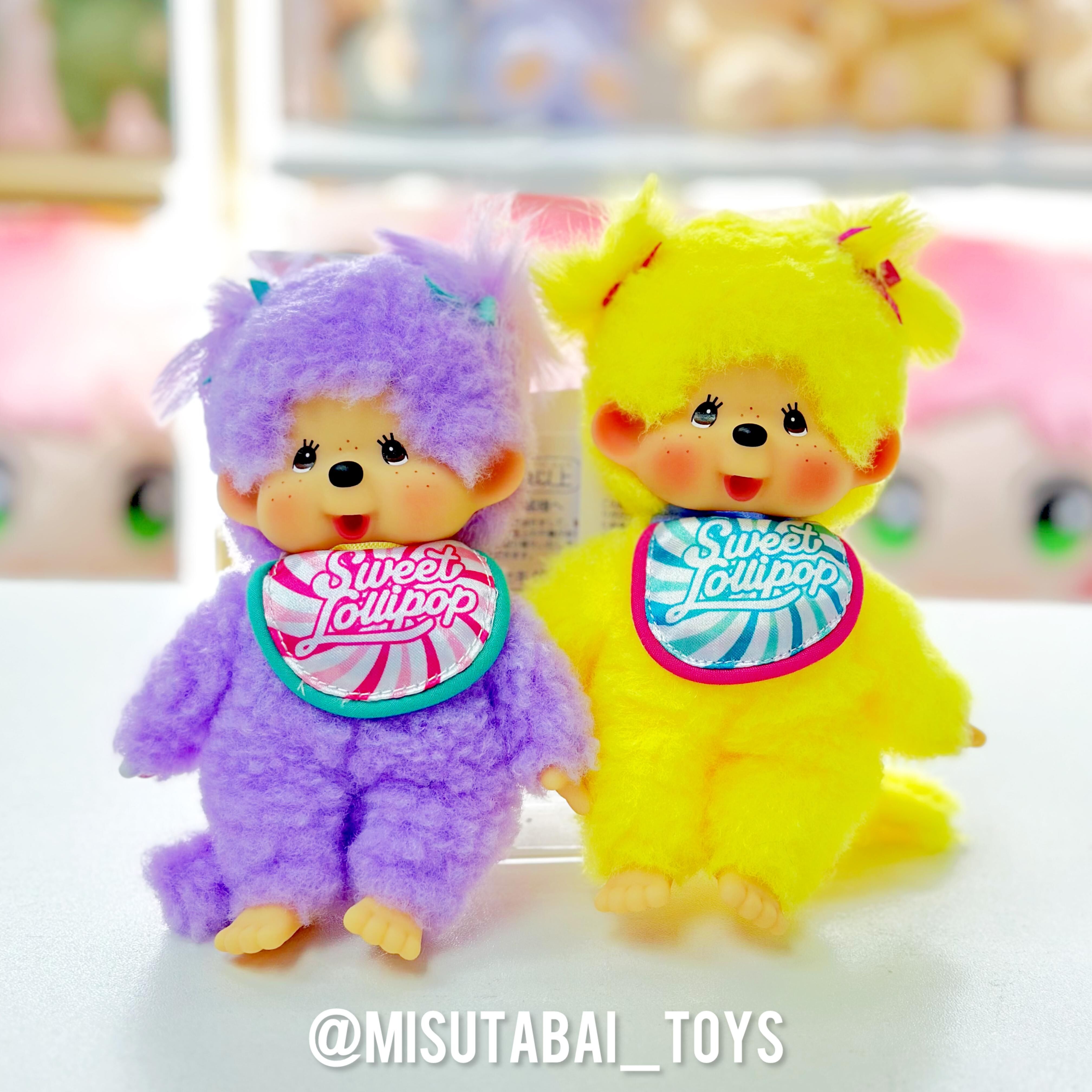 Monchhichi Sweet Lollipop K/C Girl Purple Keychain Plush Toy