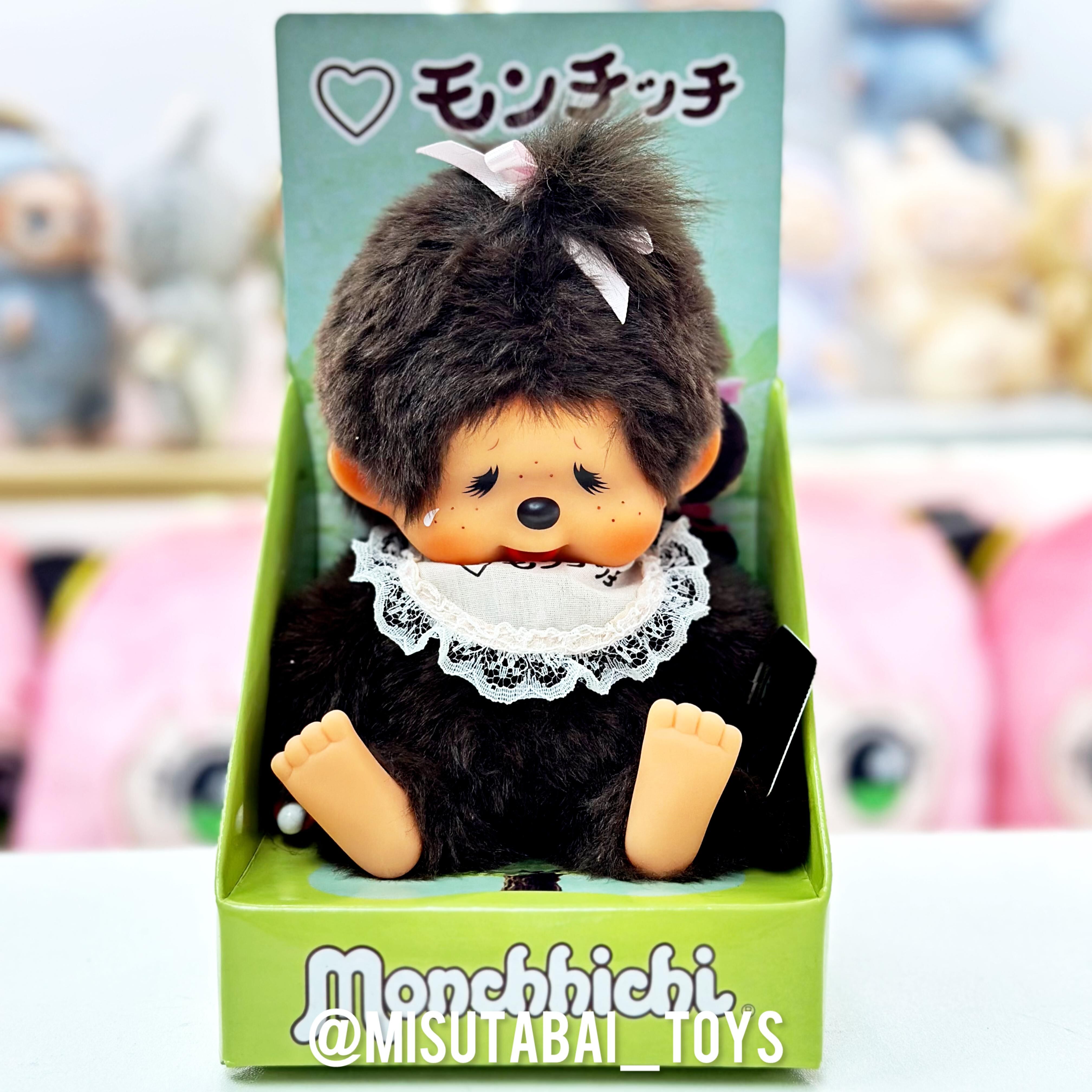Monchhichi Exhibition Exclusive S Girl #02