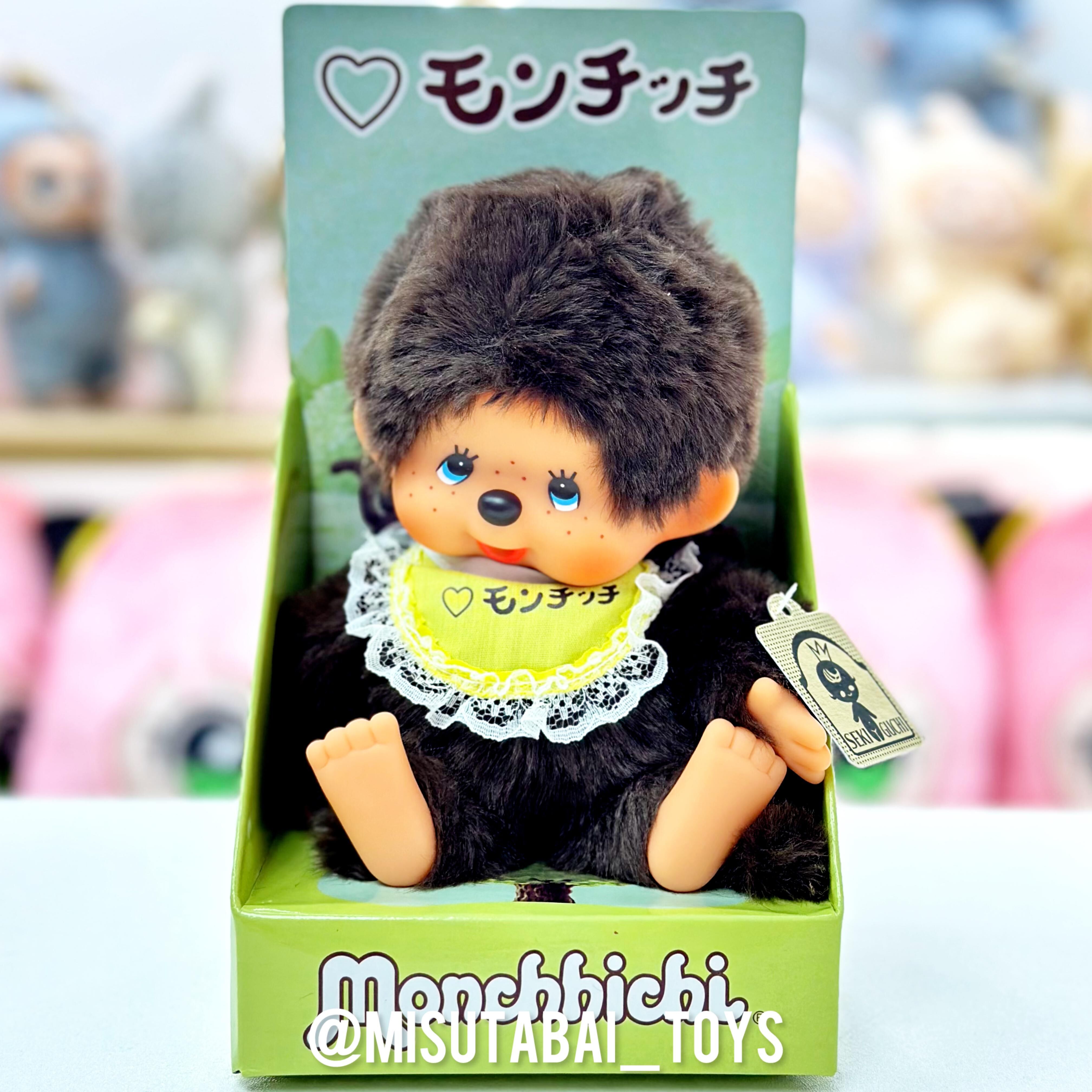 Monchhichi Exhibition Exclusive S Boy #02