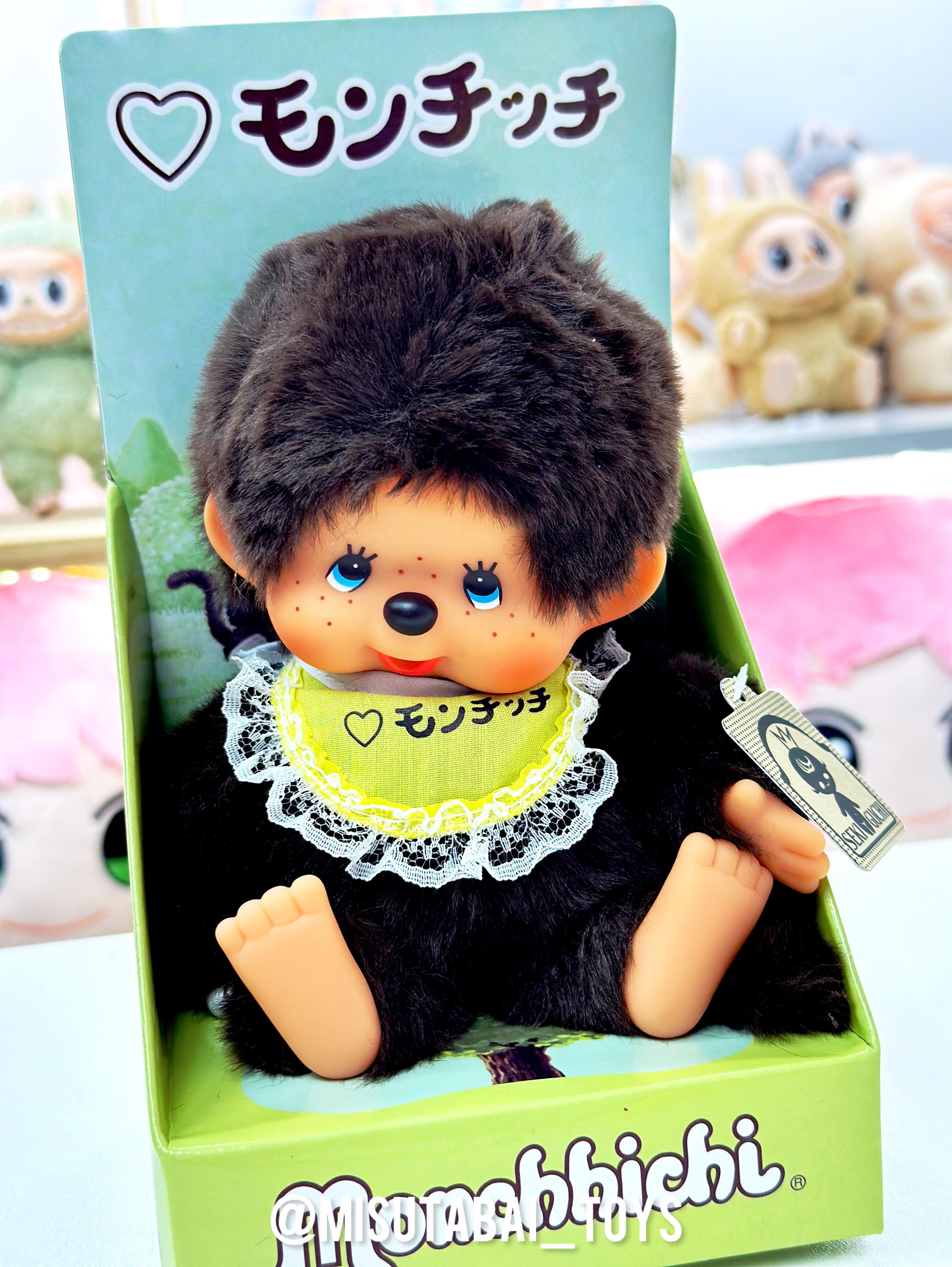 Monchhichi Exhibition Exclusive S Boy #02
