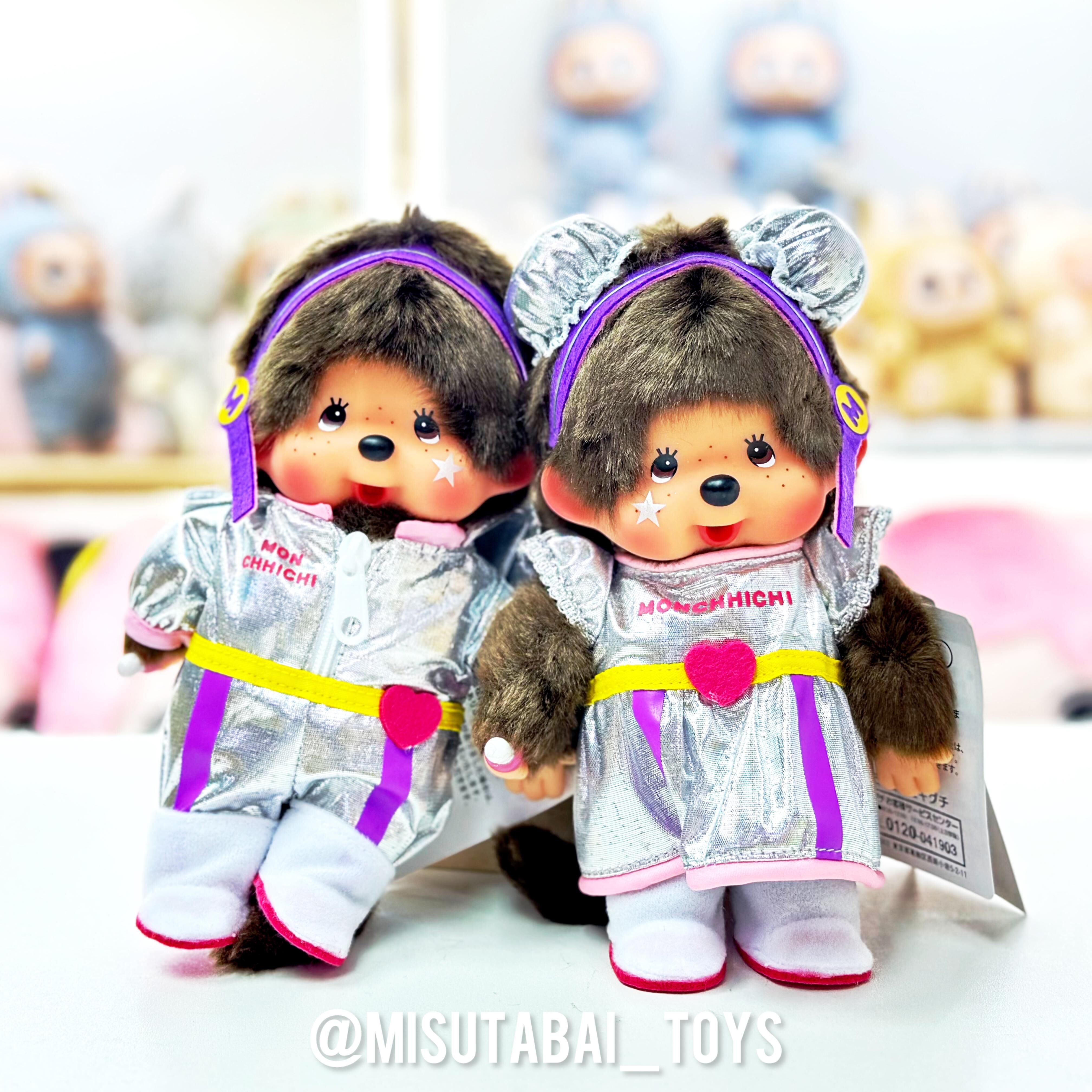 Monchhichi Idol S Plush Toy (Set of Two)