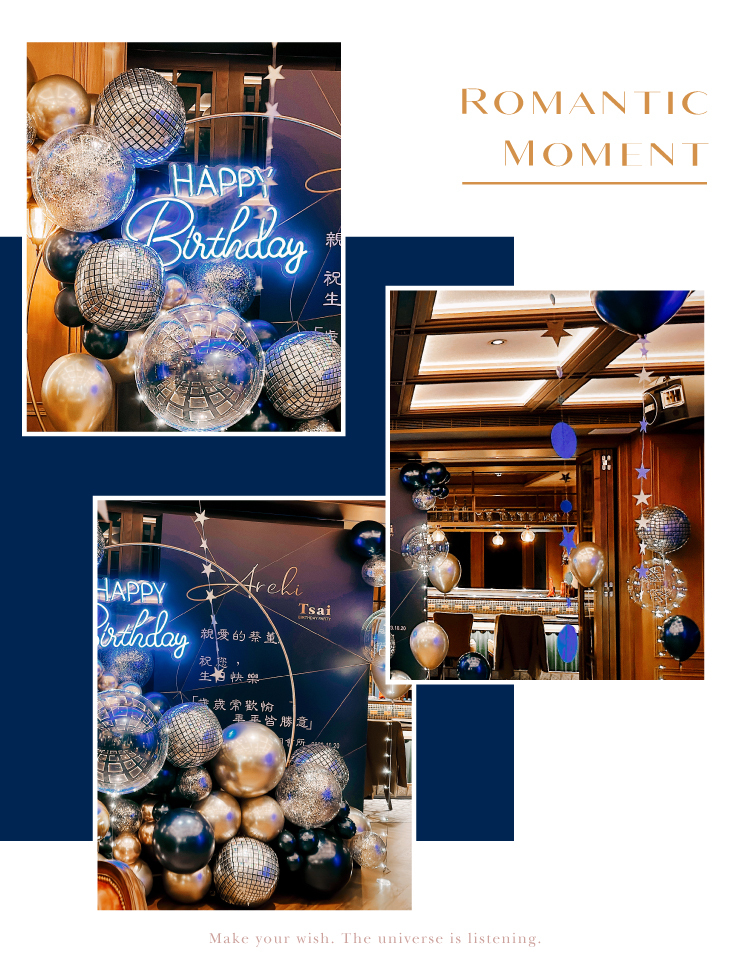 【私人招待所】台北．藍銀色系