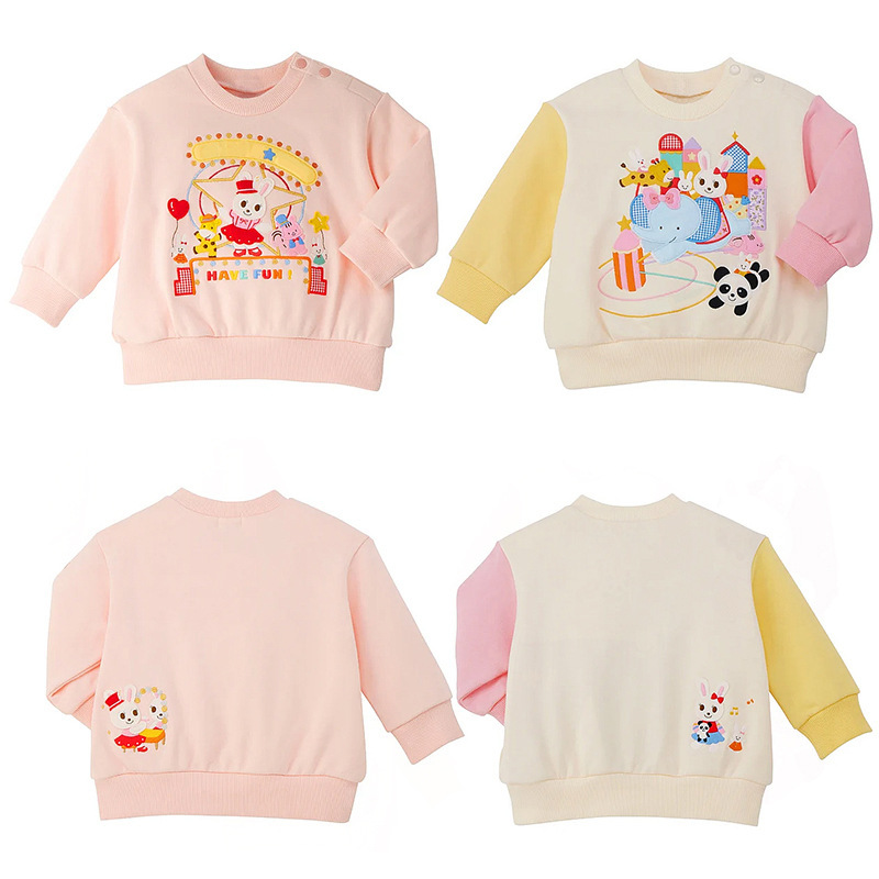 𝐌𝐢𝐤𝐢 𝐇𝐨𝐮𝐬𝐞 小兔大象動物園拼色衛衣