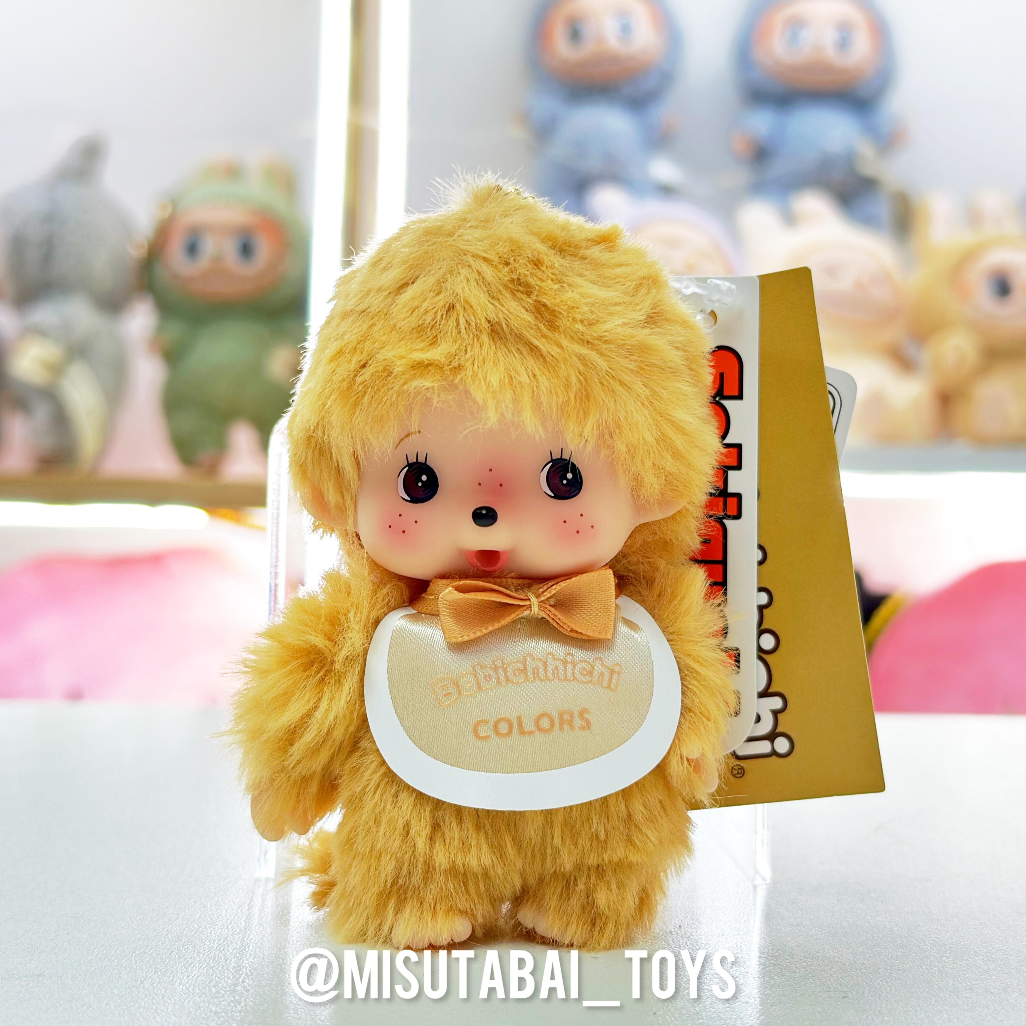 Monchhichi Babychhichi Colors Keychain Plush Toy (Beidge)