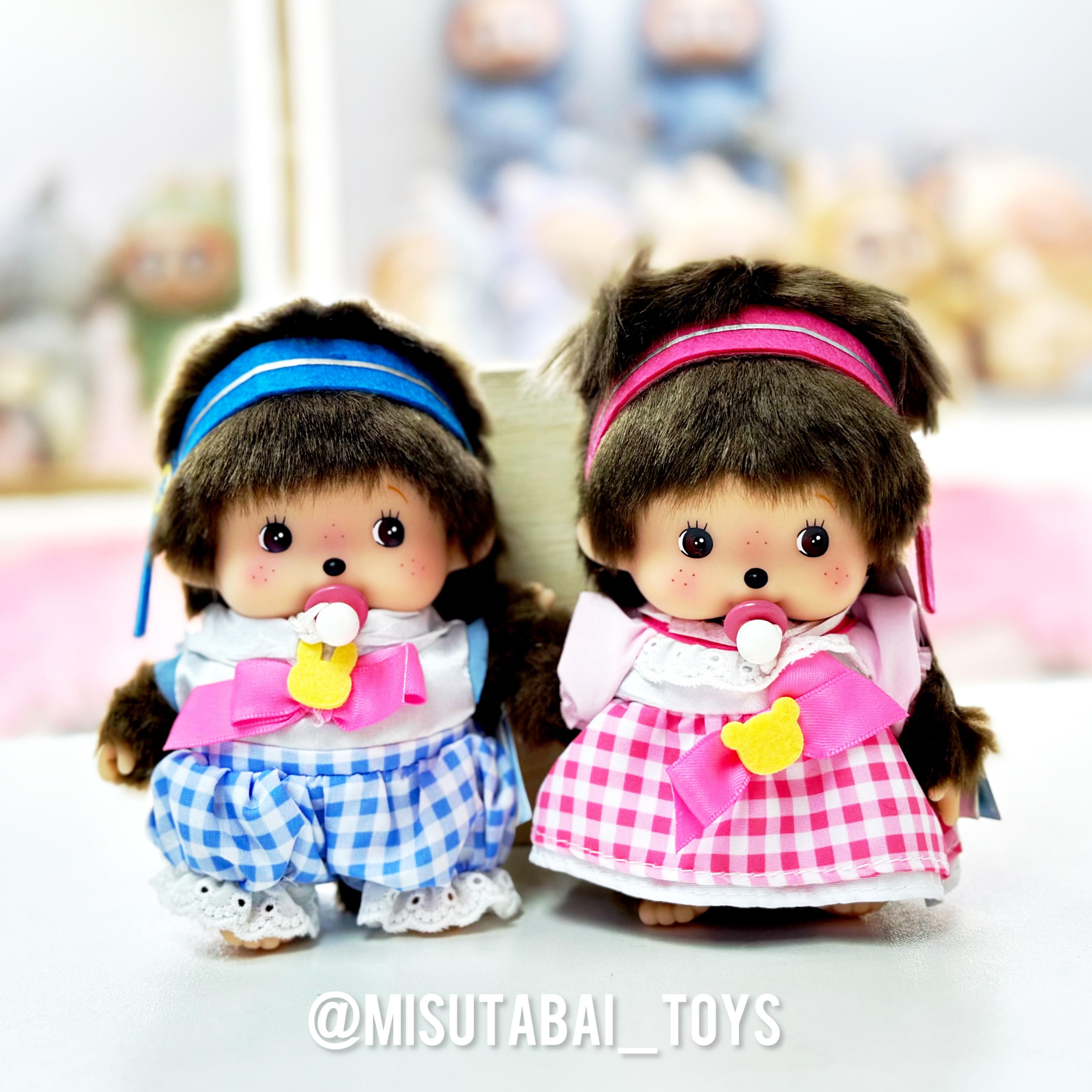 Monchhichi Babychhichi Idol S Plush Toy (Set of Two)