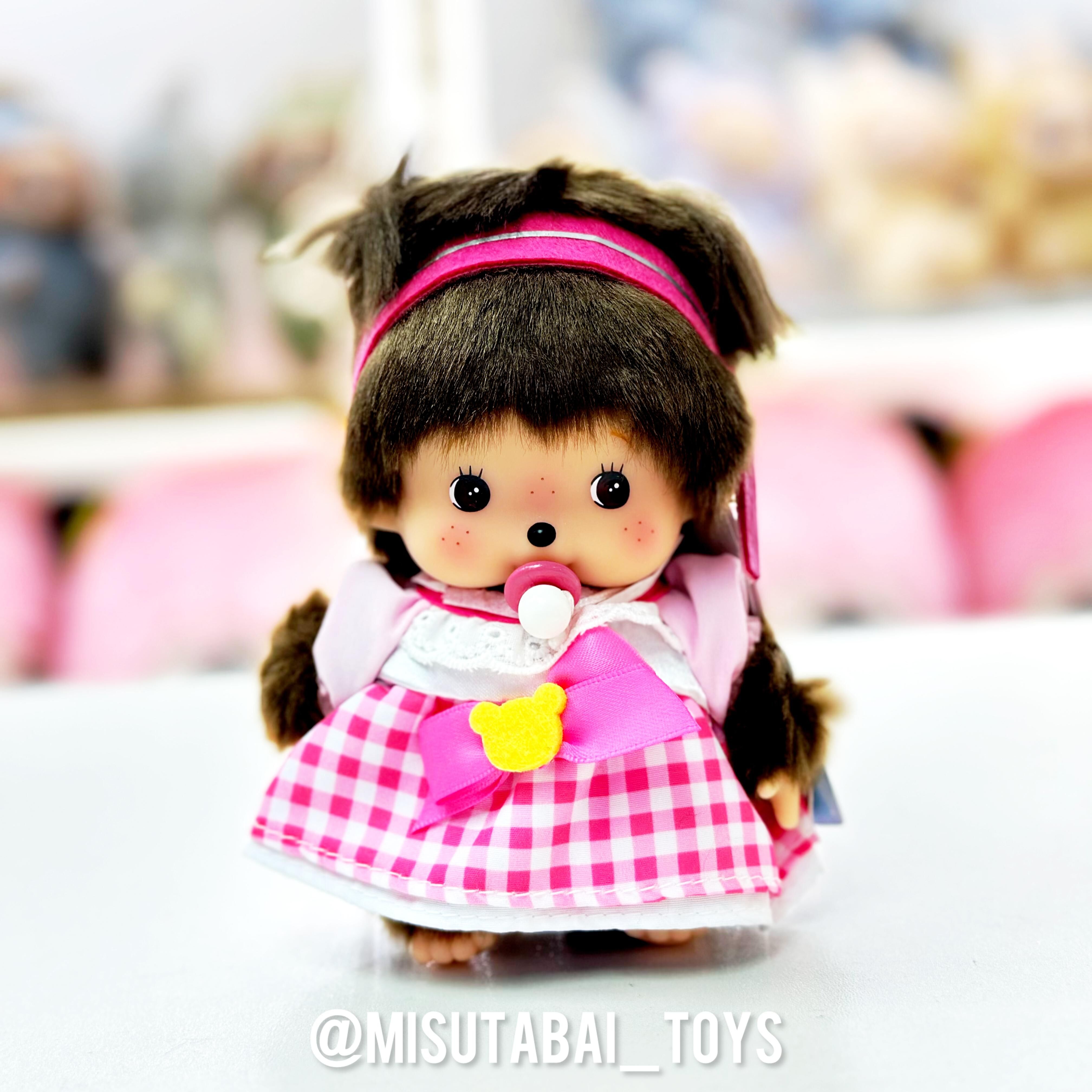 Monchhichi Babychhichi Idol S Plush Toy (Set of Two)