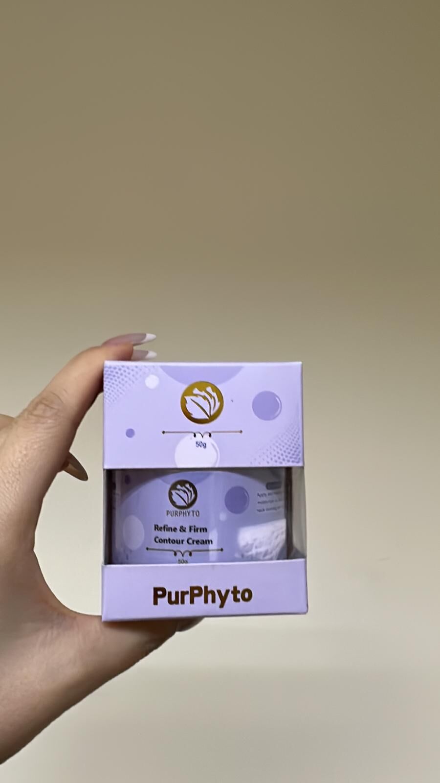 (BID118)【現貨】Purphyto緊致面霜50g