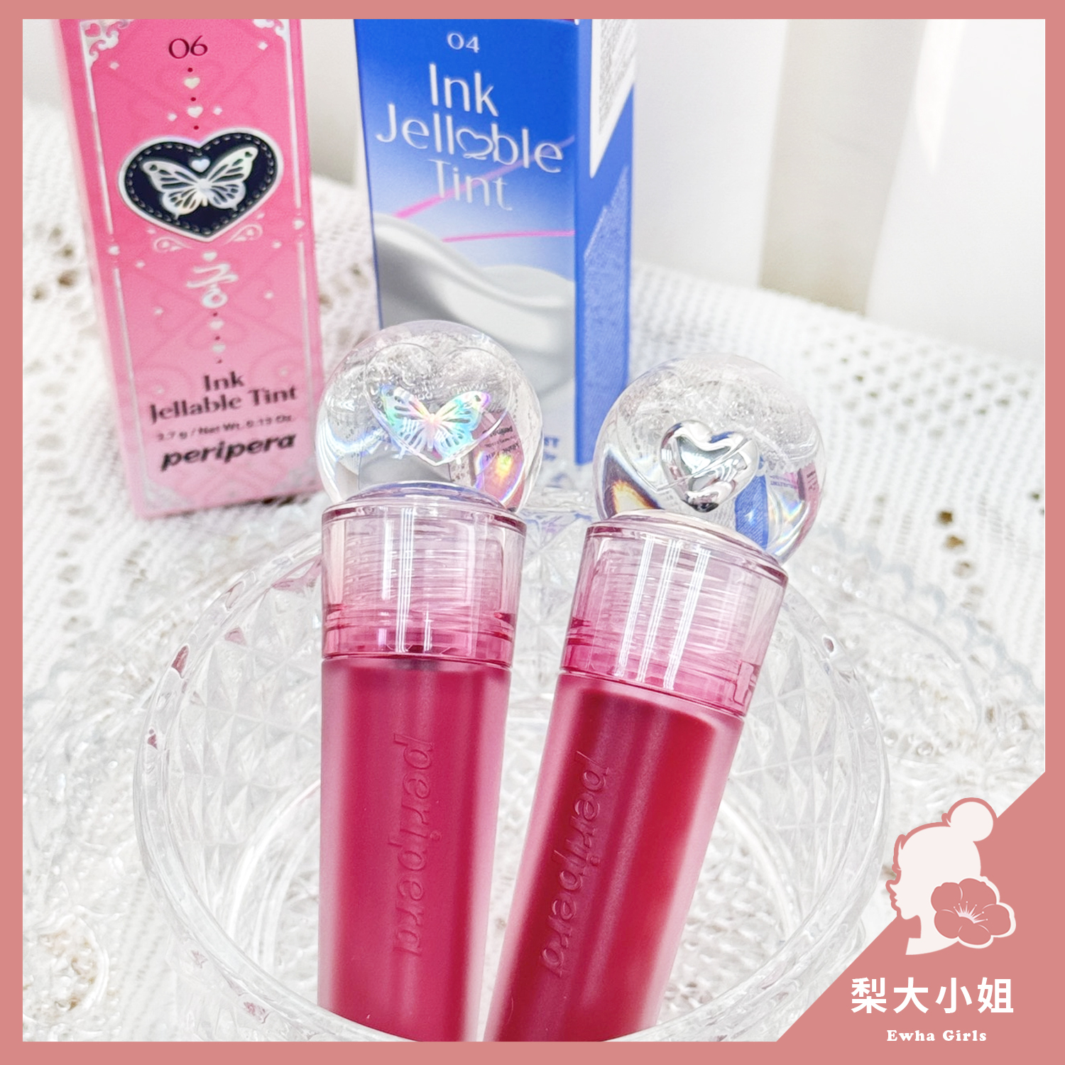 Peripera 水霧唇釉