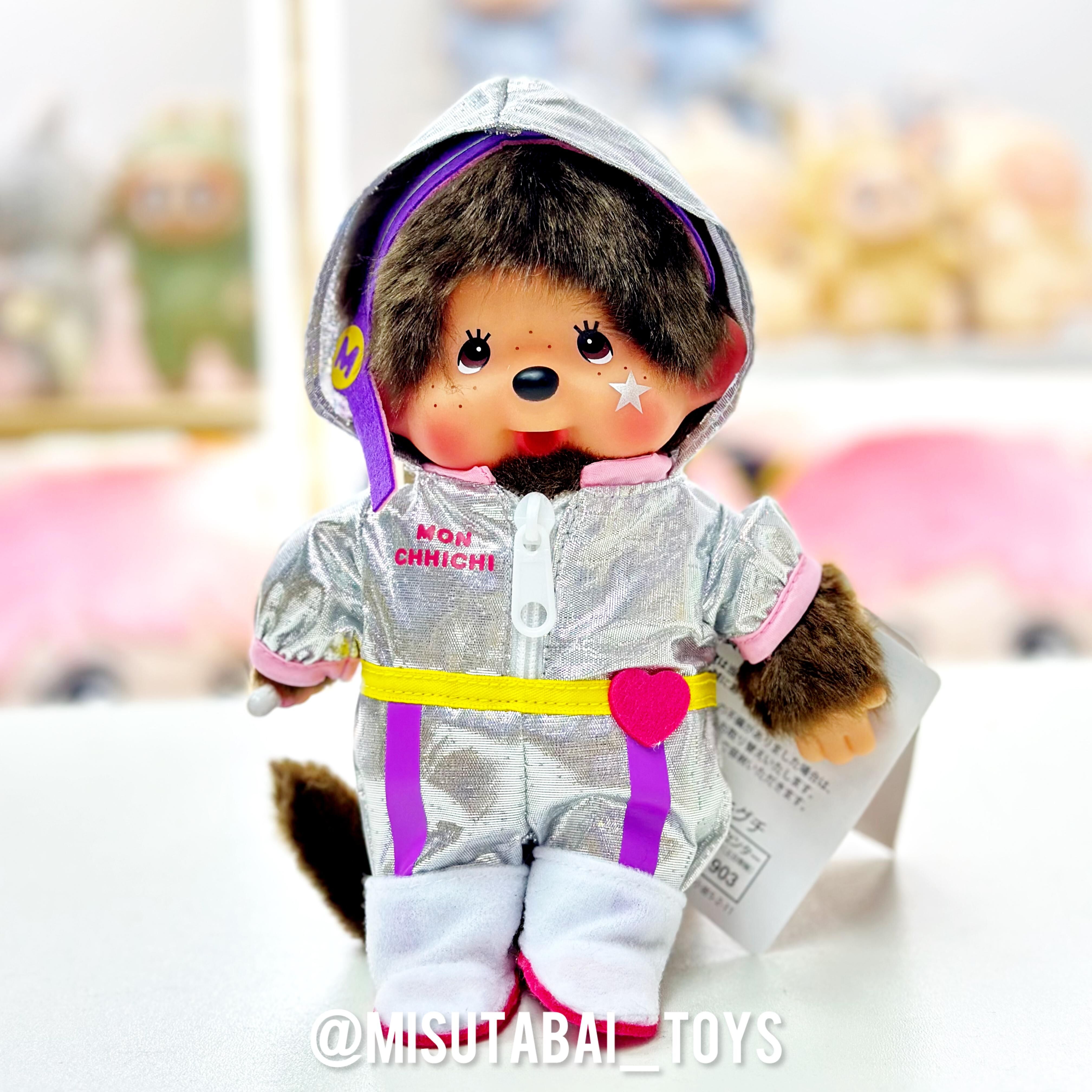 Monchhichi Idol S Plush Toy (Set of Two)