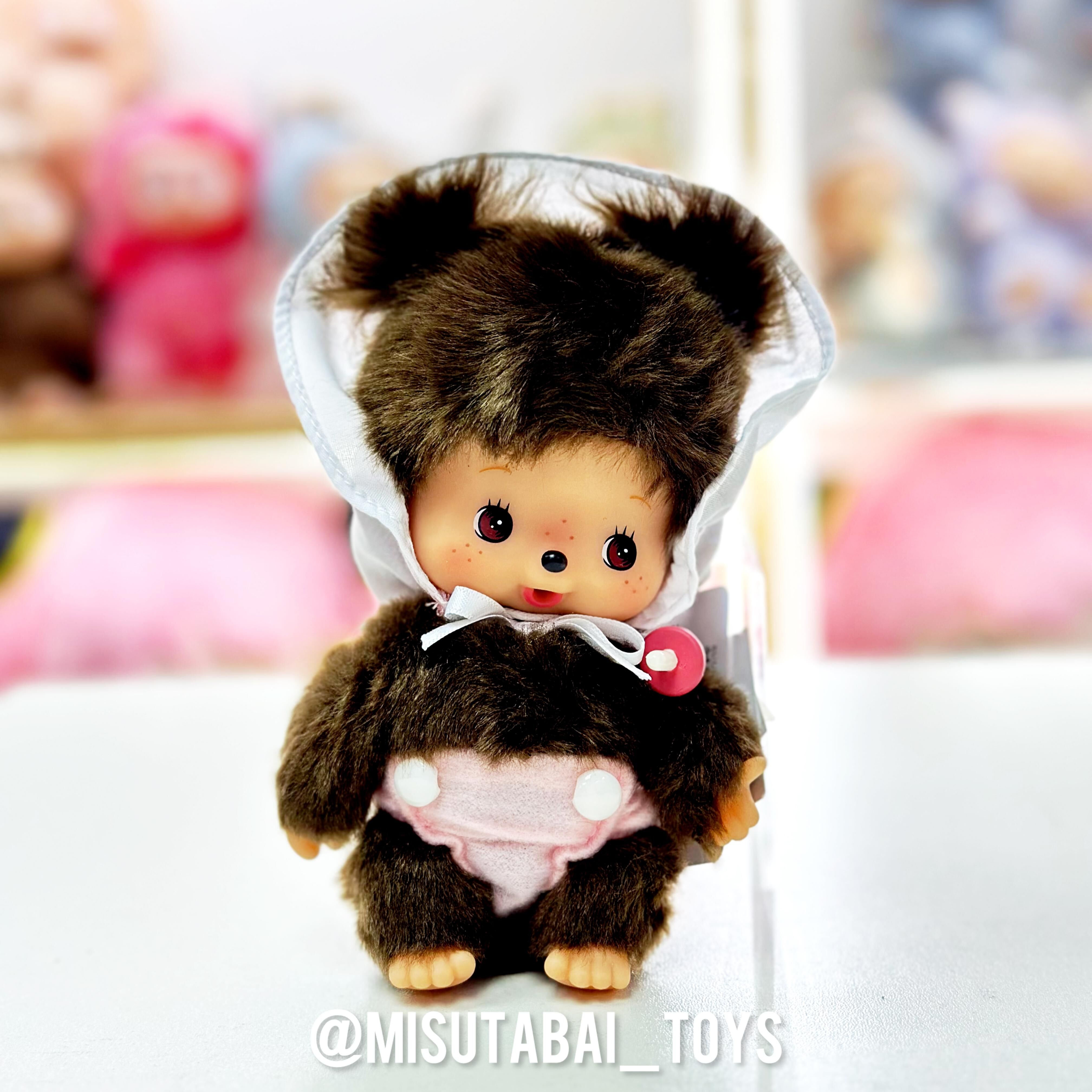 Monchhichi Babychhichi S Plush Toy (Set of Two)