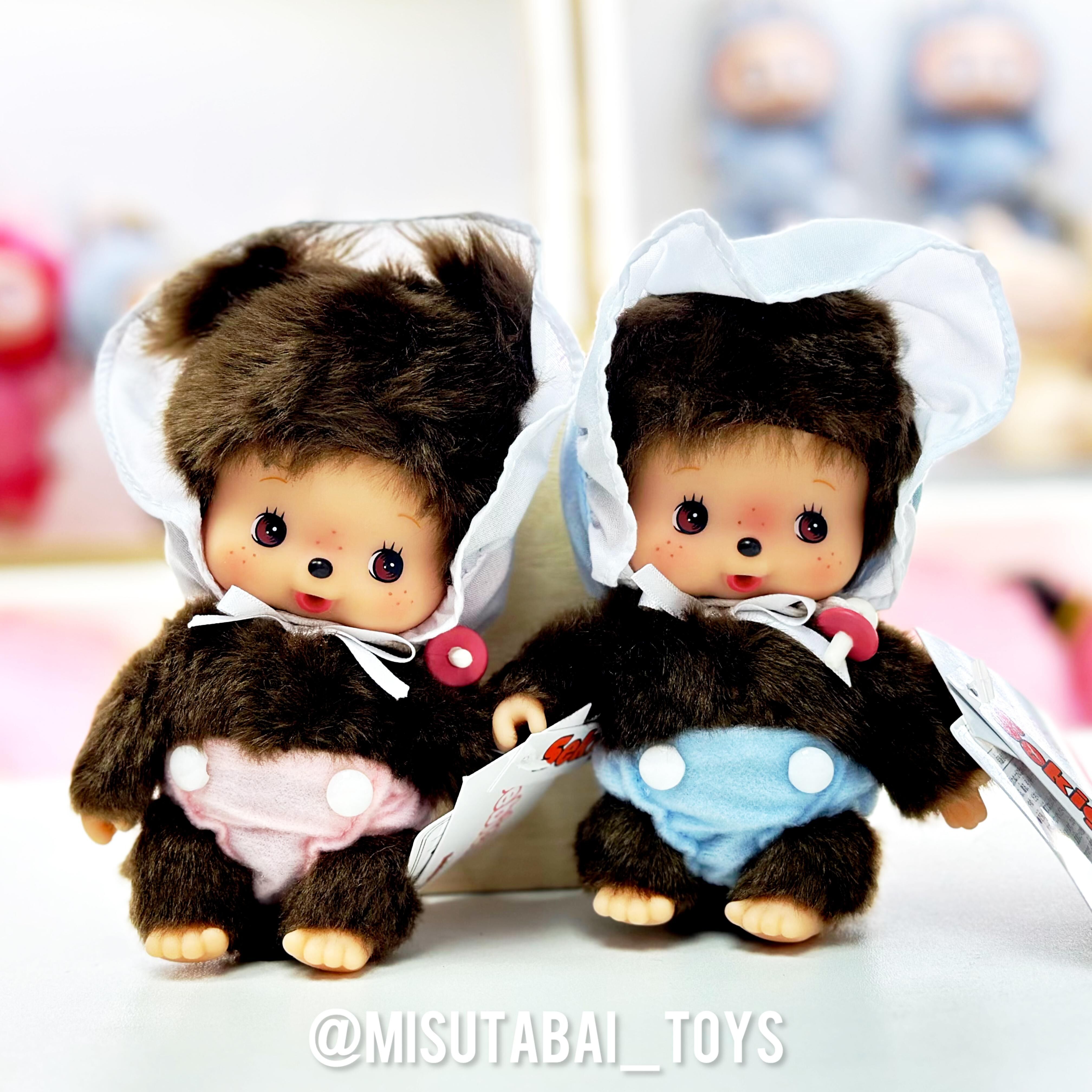 Monchhichi Babychhichi S Plush Toy (Set of Two)