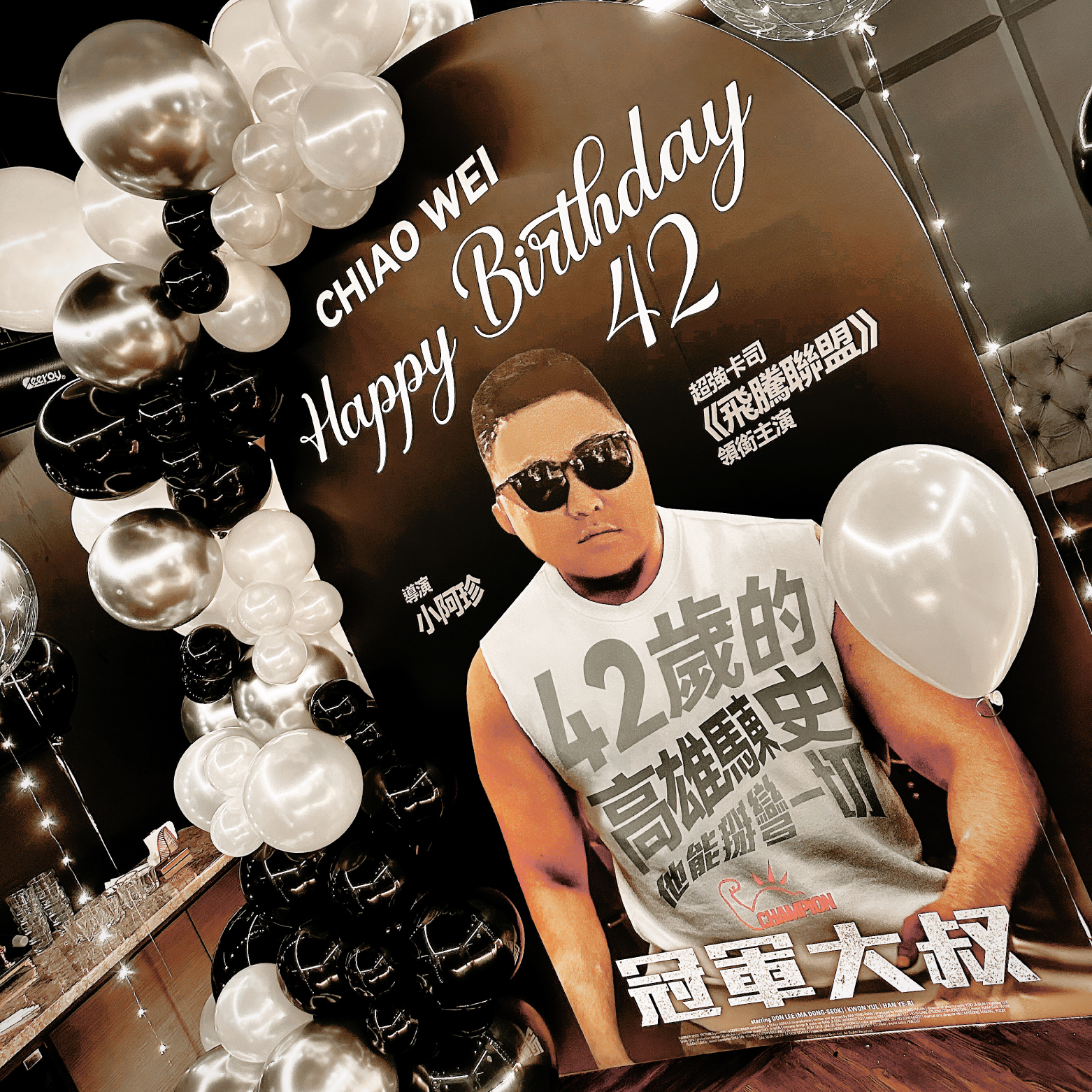 【餐酒館】巴塞隆納．黑銀白色系