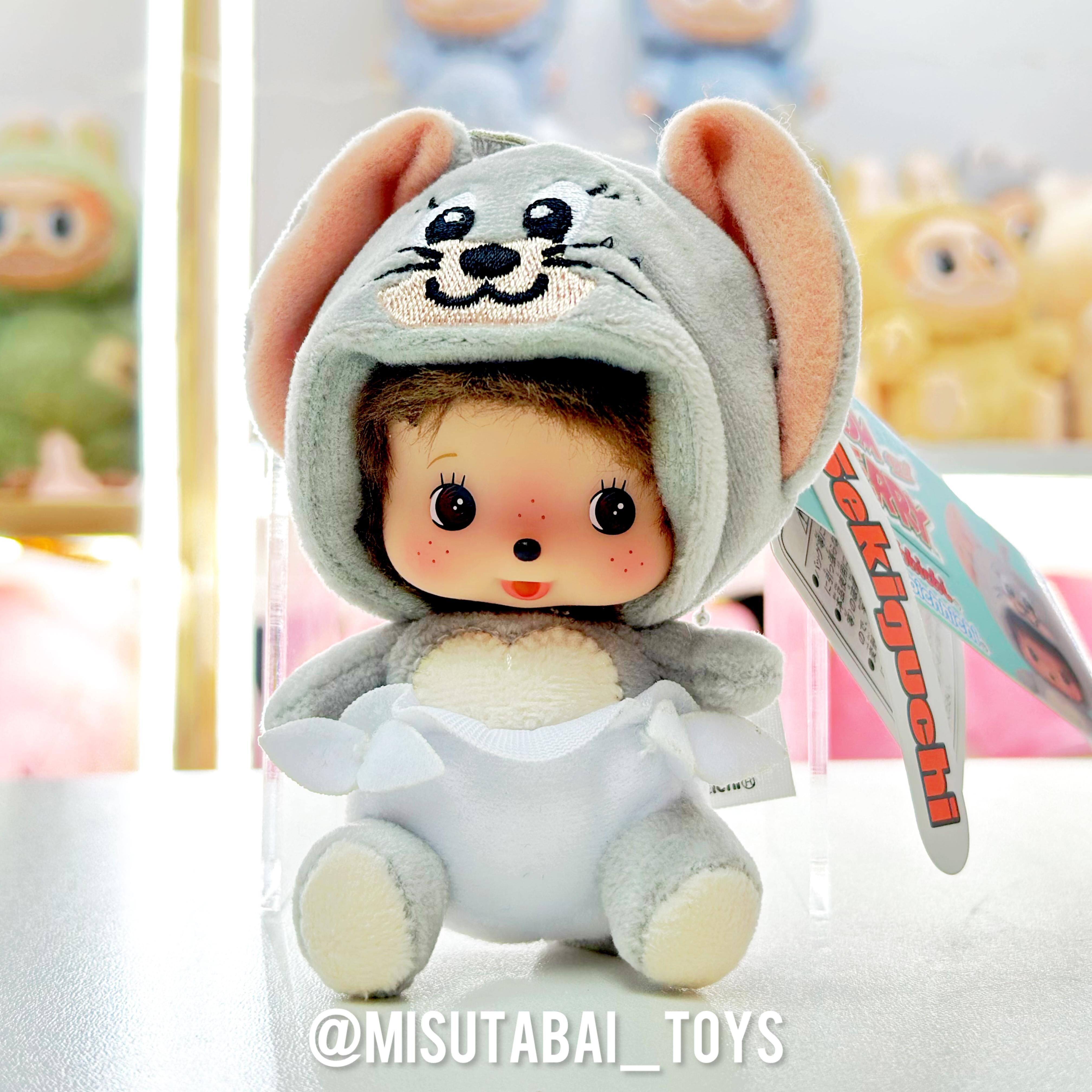 Monchhichi X Tom & Jerry Babychhichi SS Keychain Plush Toy (Taffy)