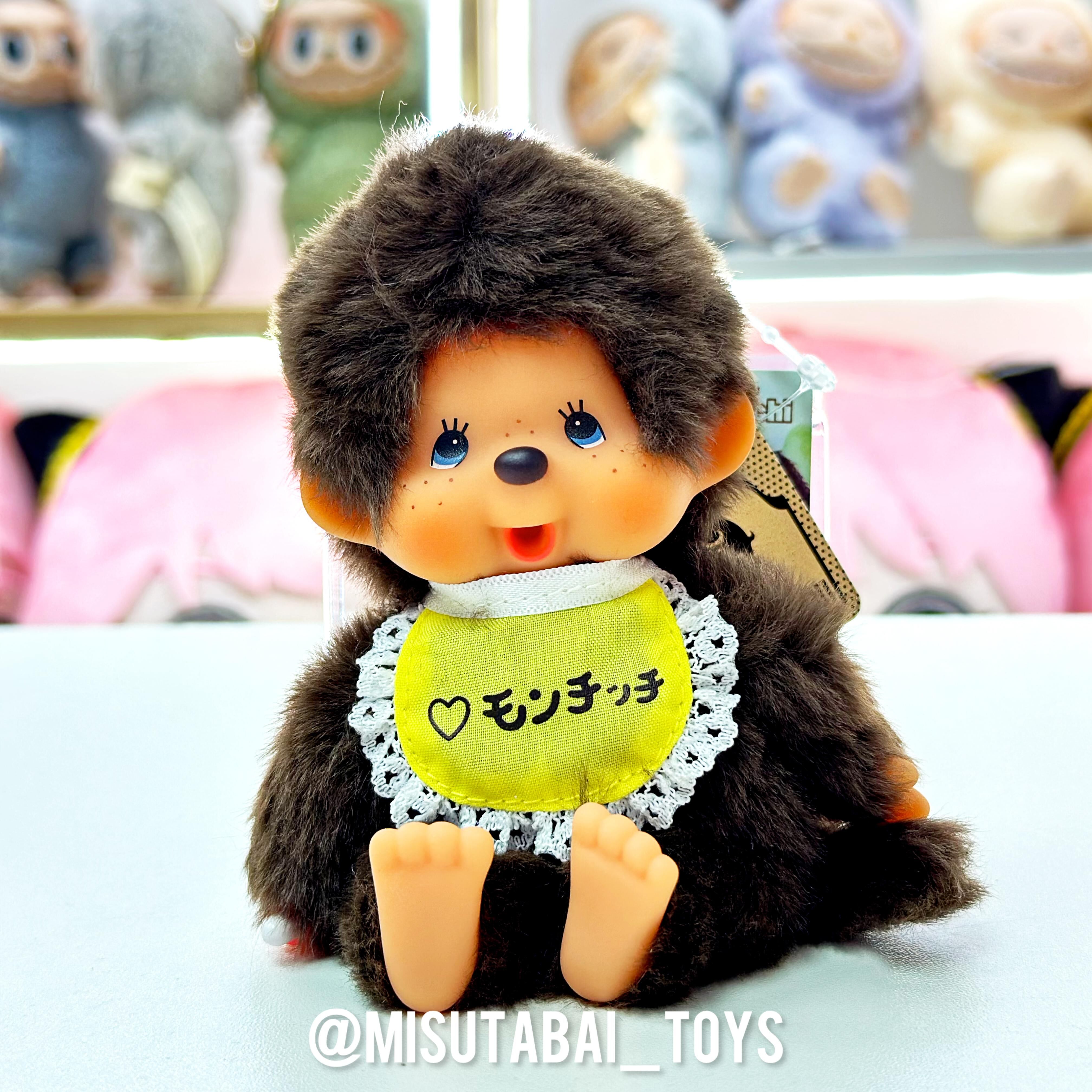 Monchhichi Exhibition Exclusive Boy Plush Toy Keychain