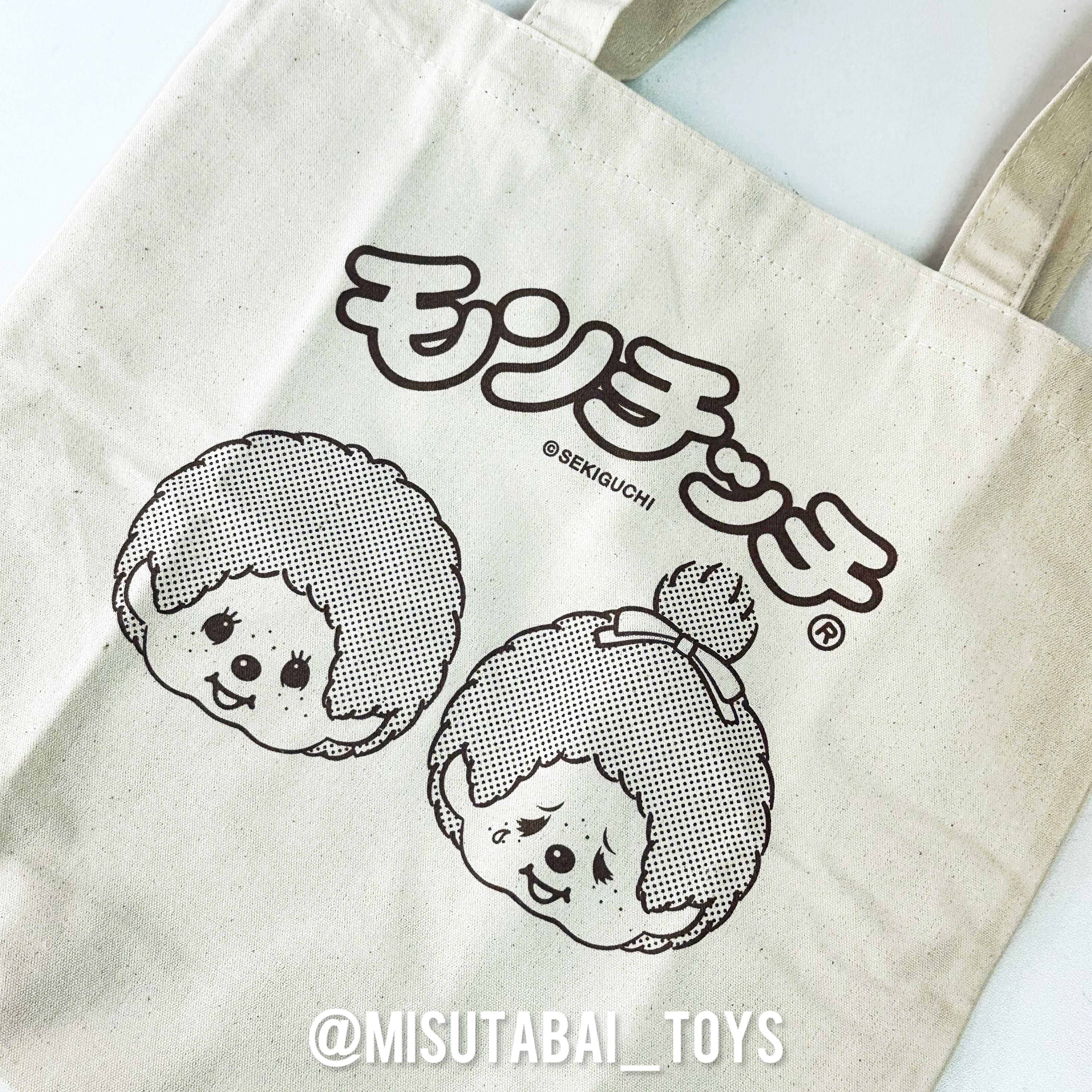 Monchhichi Tote Bag