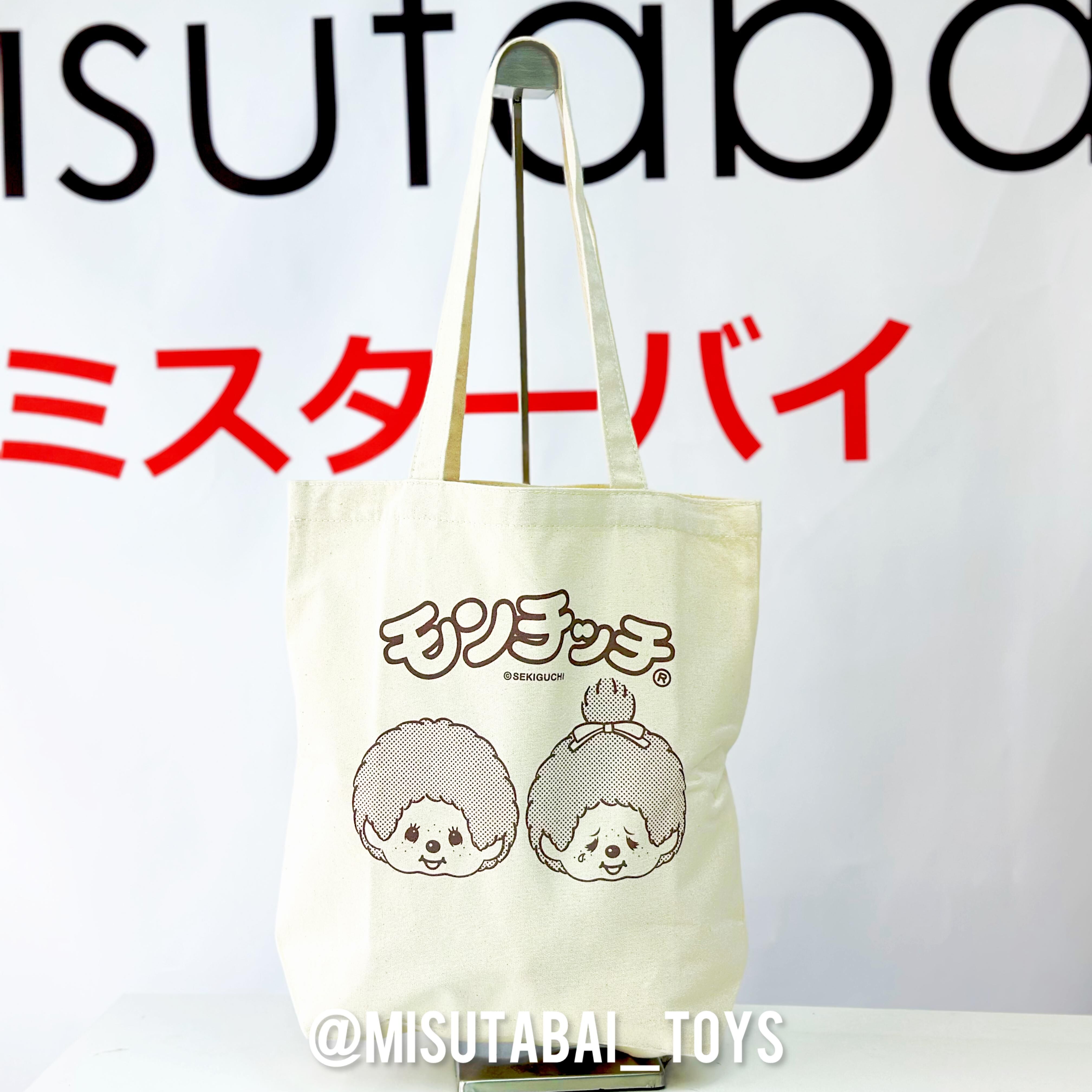 Monchhichi Tote Bag