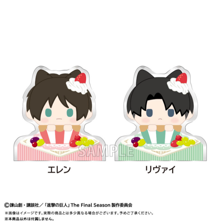 [代購][預訂] 進擊的巨人 壓克力備忘立牌