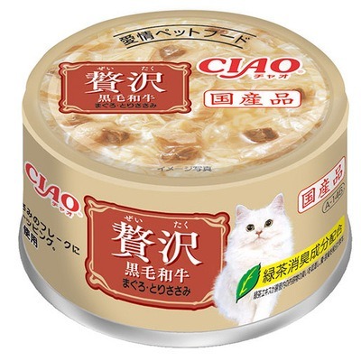 CIAO Luxury Japanese Black Beef, Tuna, Chicken Tenderloin (80gx24cans) [Cat Can] #A-146