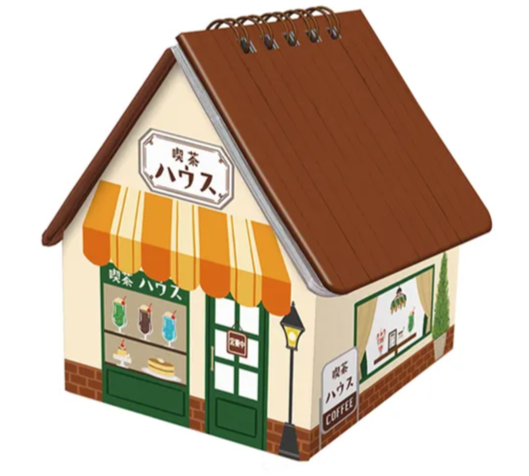 『2026年』 House Box 月曆 喫茶店