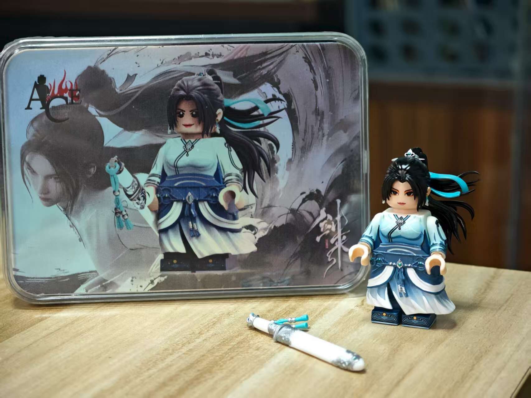 【Rainbow Minifigs x Legendary】劍來寧姚