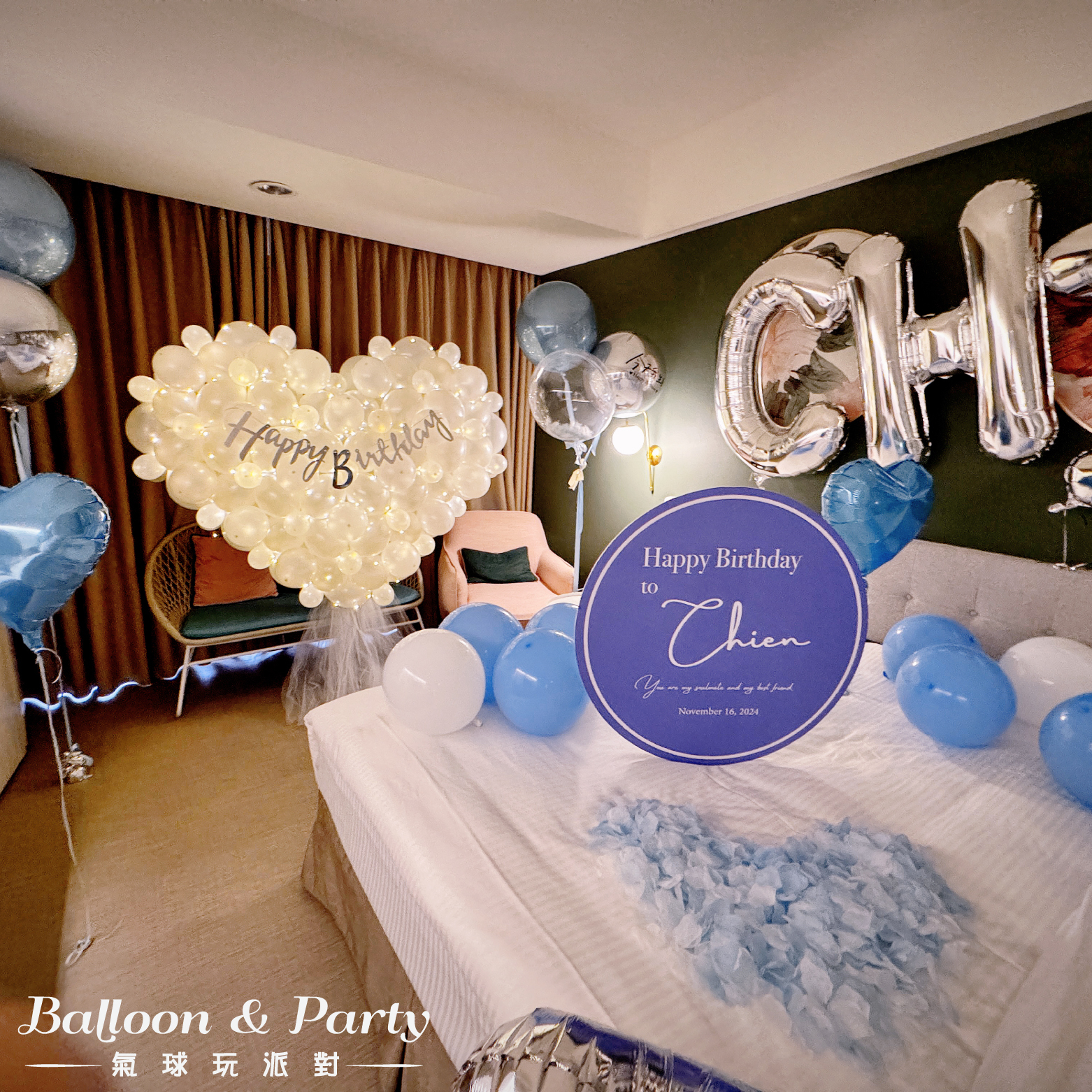 【飯店】墾丁凱薩．藍銀白色系