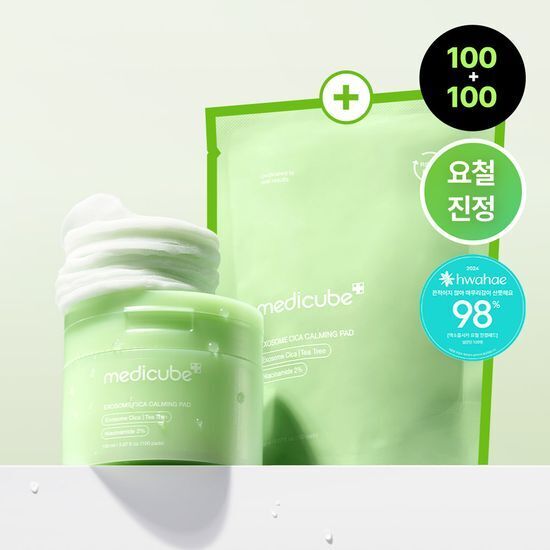 《Olive Young連線》medicube Exosome Cica Calming Pad 100P 1+1