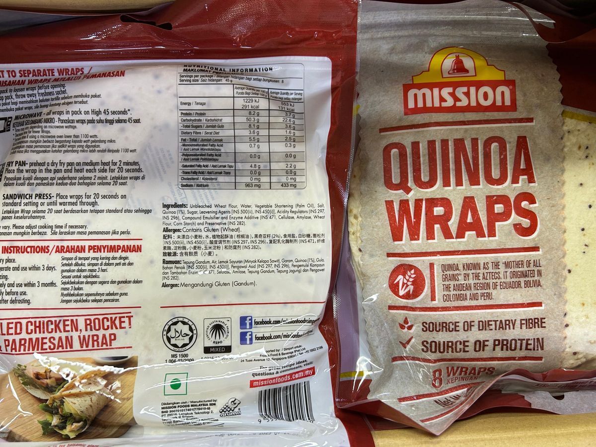 Mission 藜麥捲餅 (8片裝) 360g