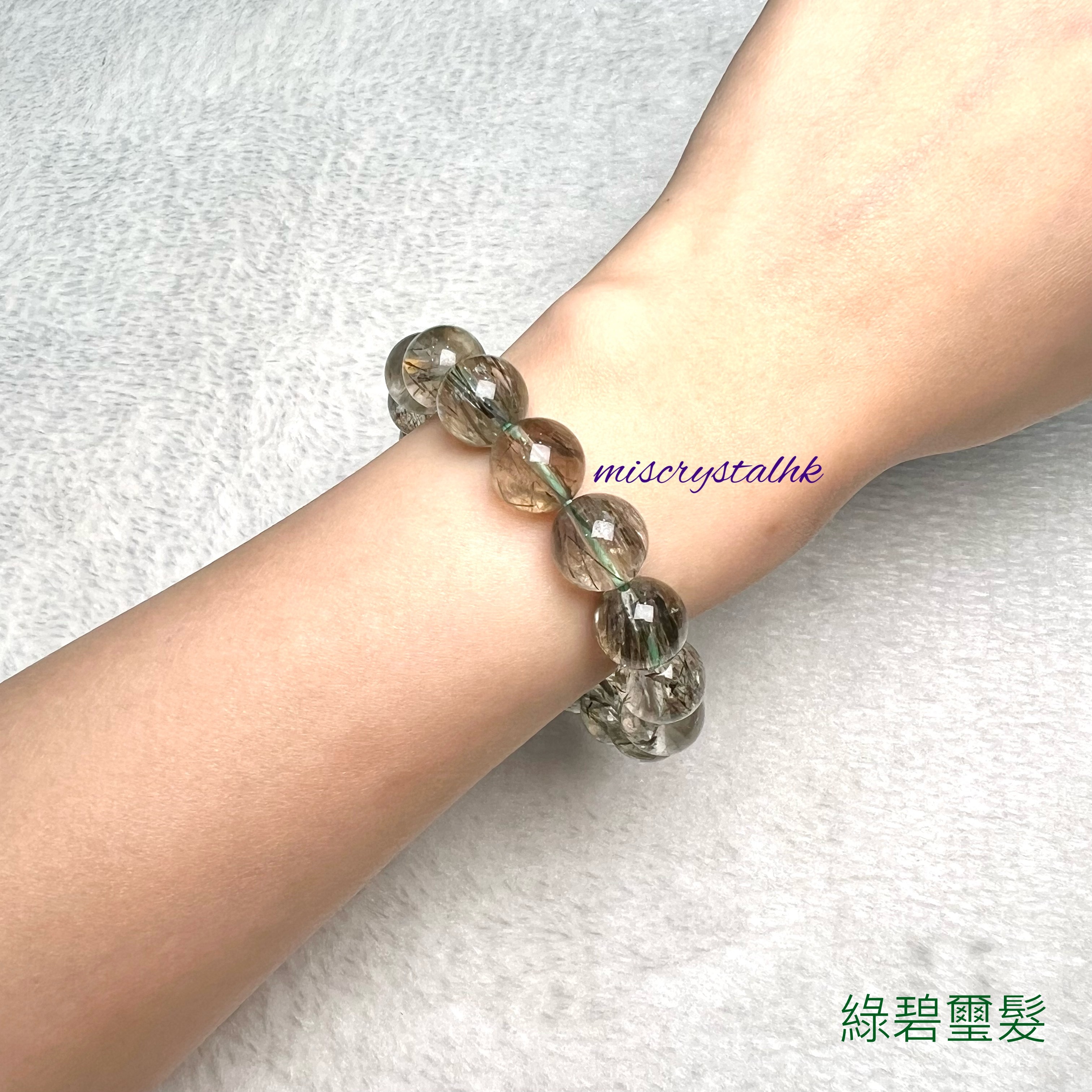 綠碧璽髮 12mm #G305