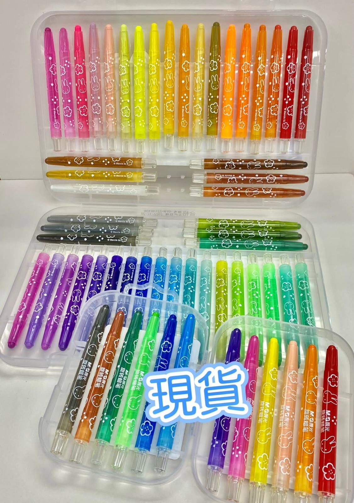 (現貨) 🌈旋轉蠟筆