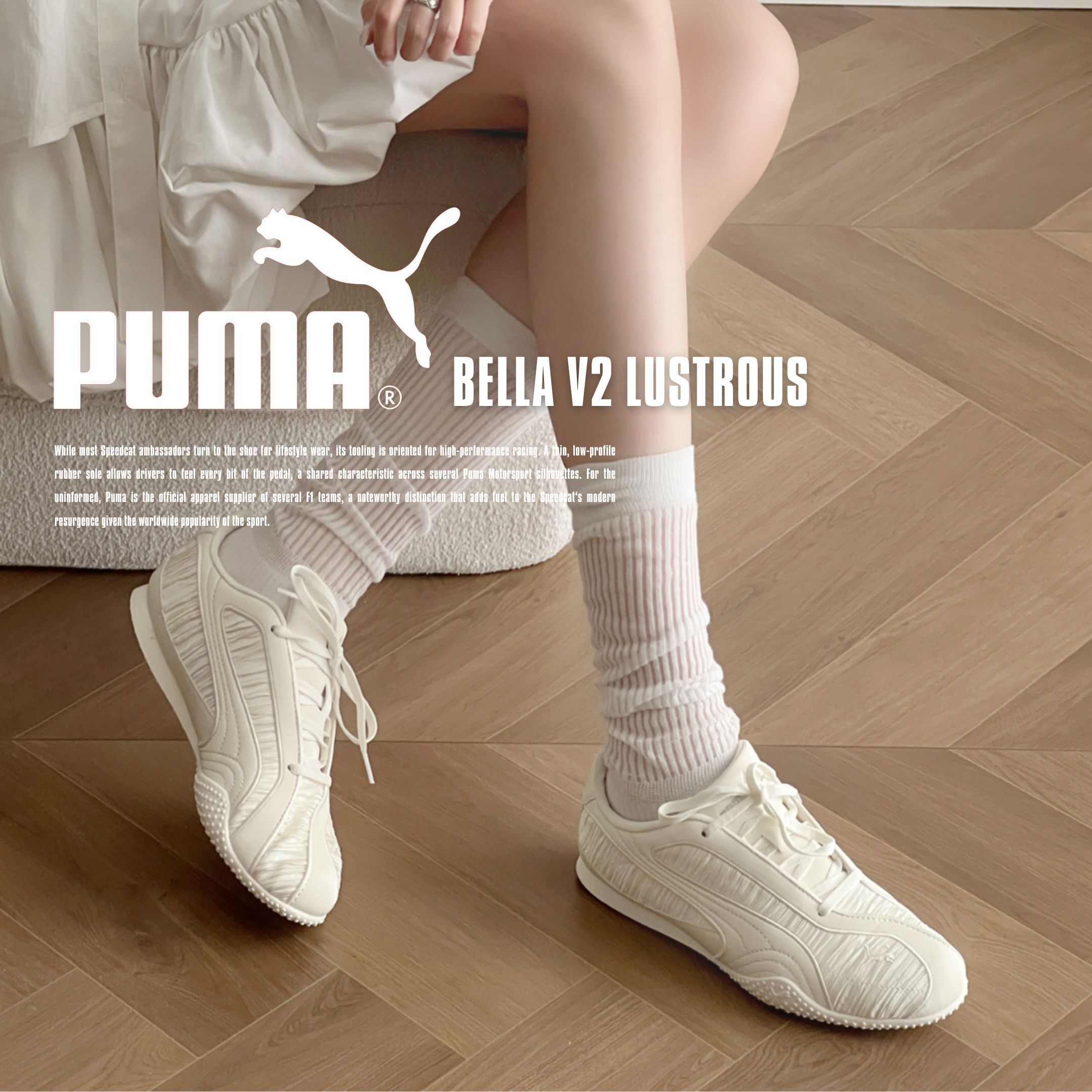 NICEDAY 代購 Puma Bella V2 Lustrous 米白 白灰 拼接 緞面 復古 薄底 女鞋 406092-01