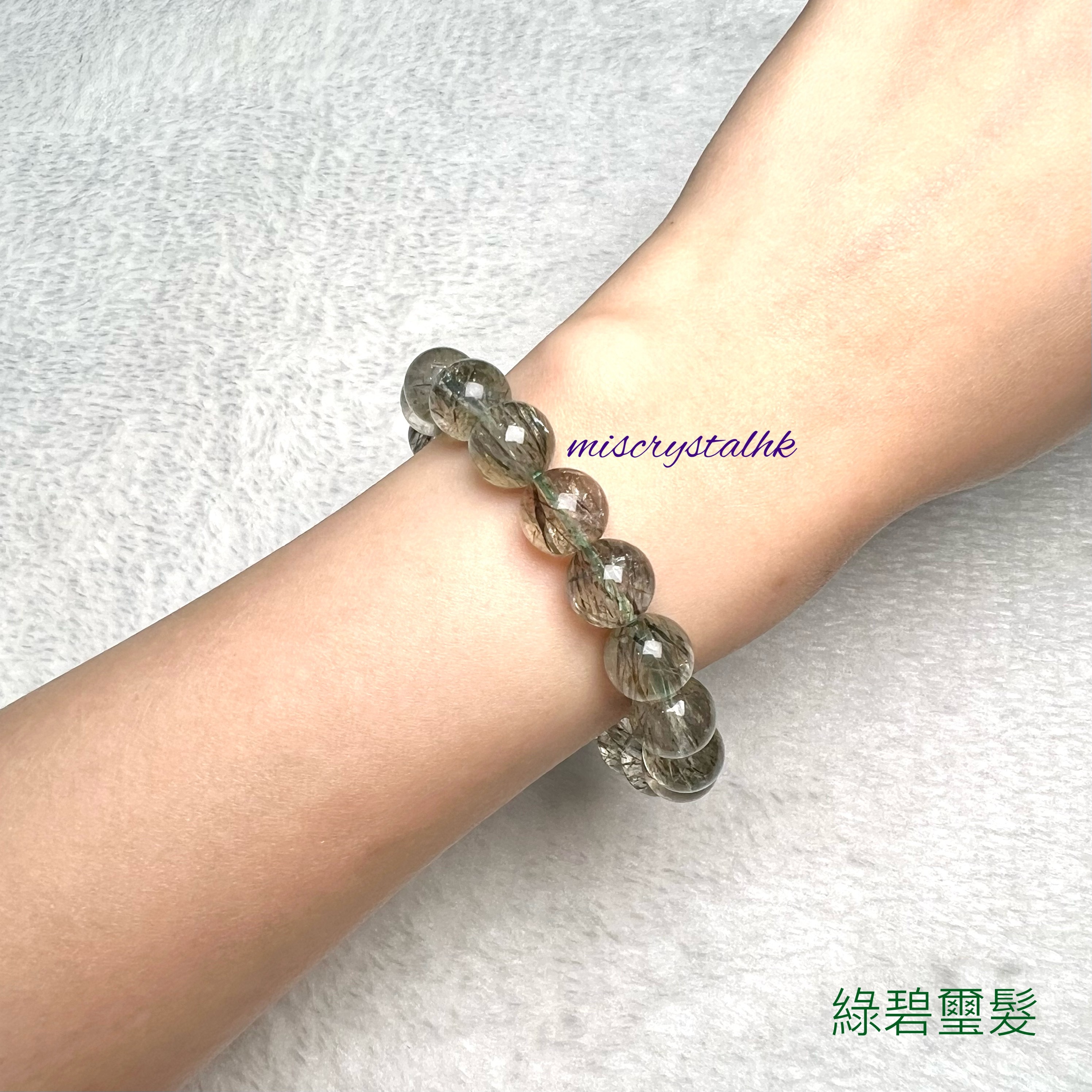 綠碧璽髮 10.5mm #G302B