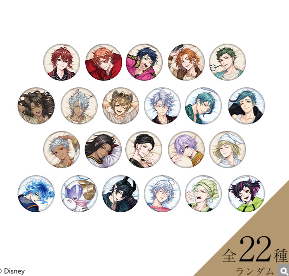 [代購][預訂] TWST 睡衣系列 襟章