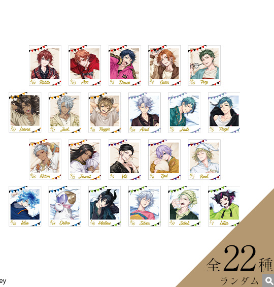 [代購][預訂] TWST 睡衣系列 照片風卡