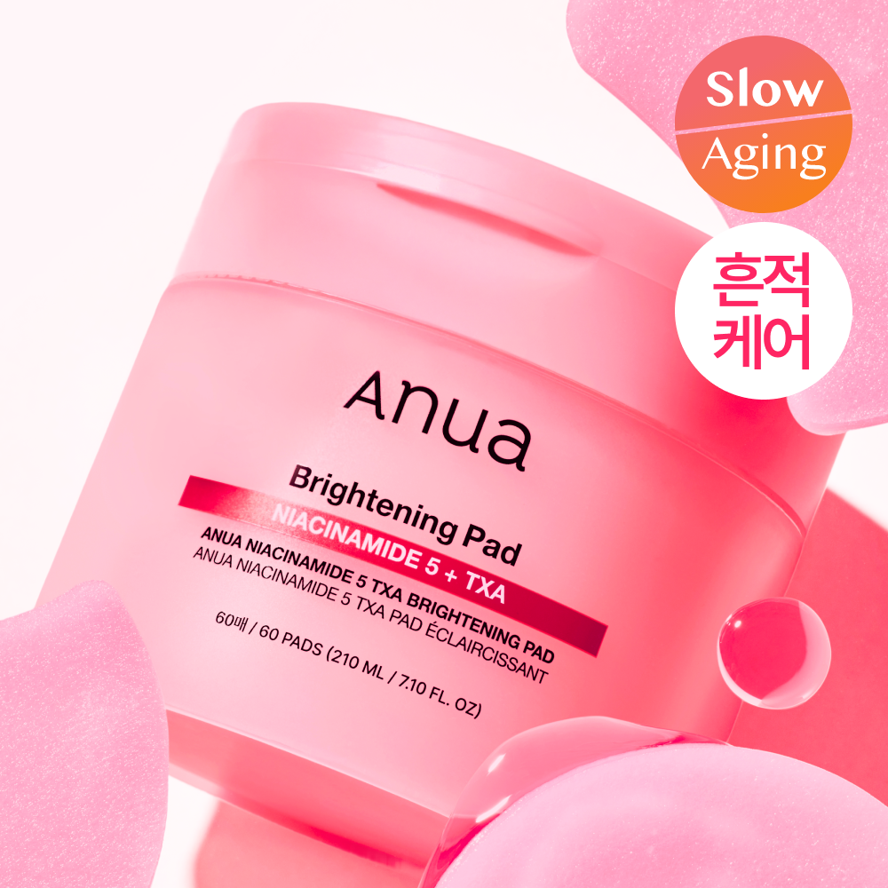 [ Anua ] Niacinamide 5 TXA Brightening Pad