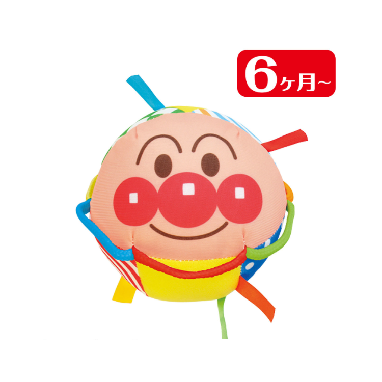 Bandai BabyLabo 麵包超人抓取滾動球 | 嬰兒感官發展玩具 6個月以上安全布製鈴鐺球