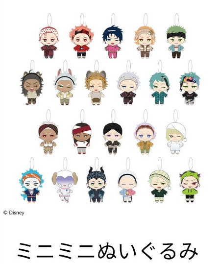 [代購][預訂] TWST 睡衣系列 公仔