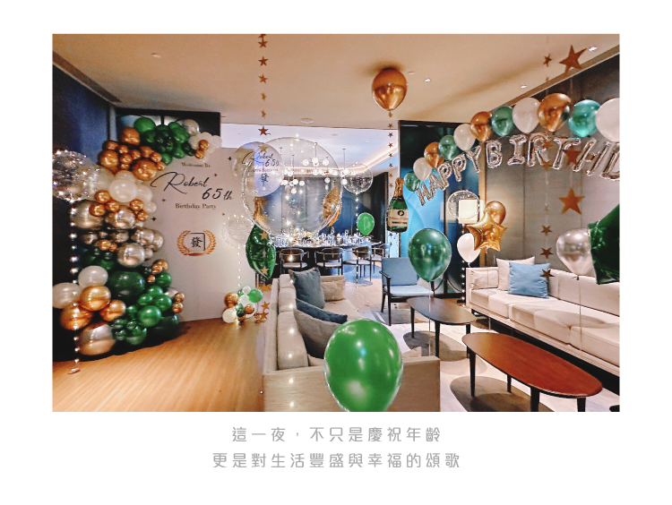 【餐廳】洲際．綠金色系